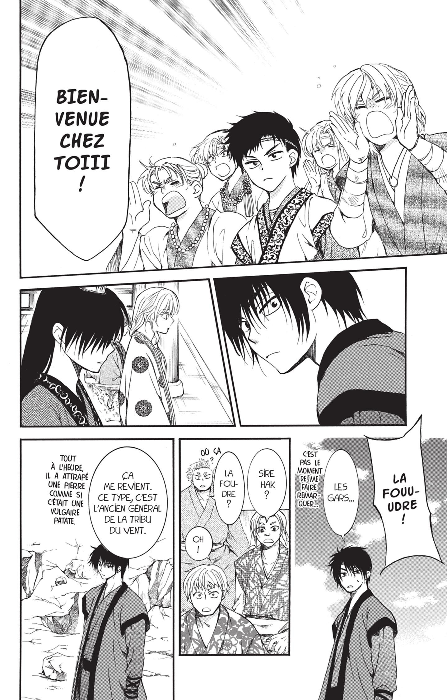 Read Yona of the Dawn Fr Manga Online