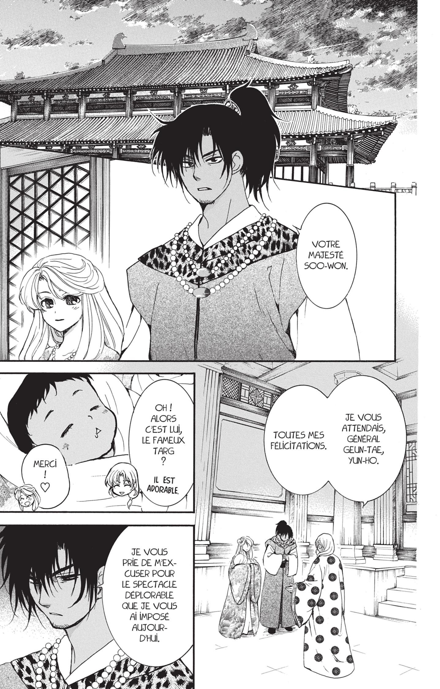 Read Yona of the Dawn Fr Manga Online