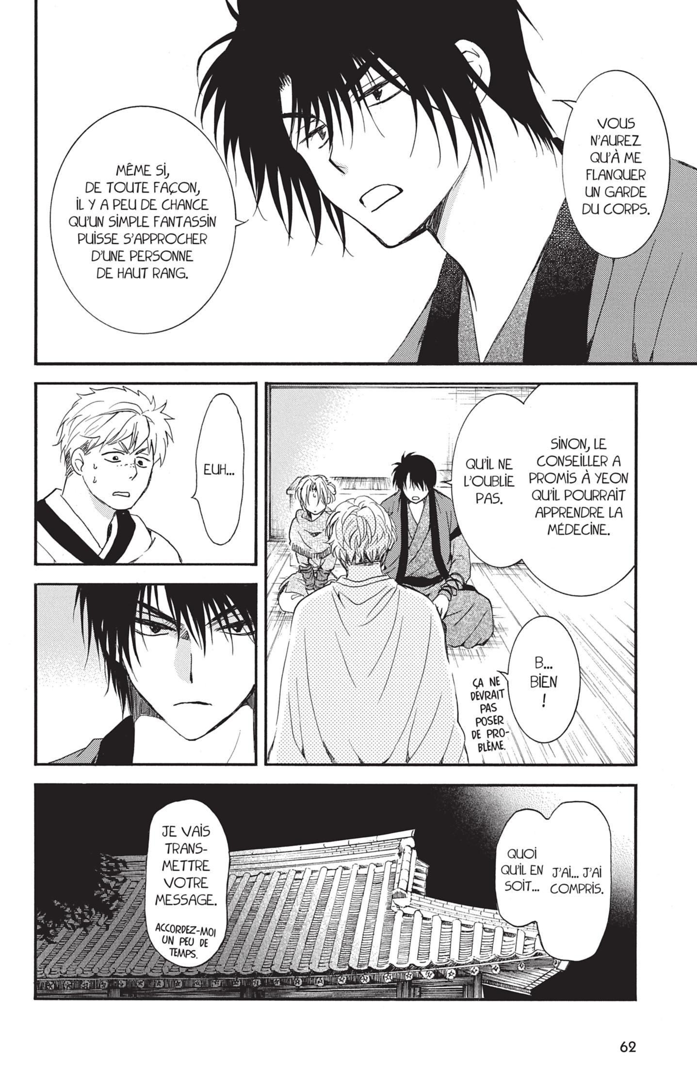 Read Yona of the Dawn Fr Manga Online