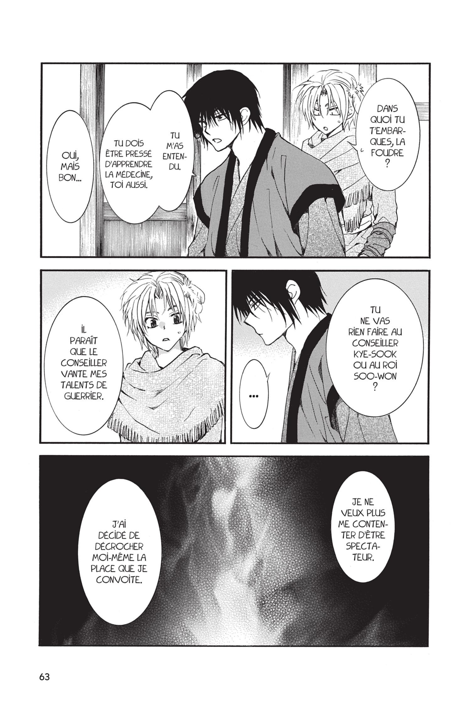 Read Yona of the Dawn Fr Manga Online