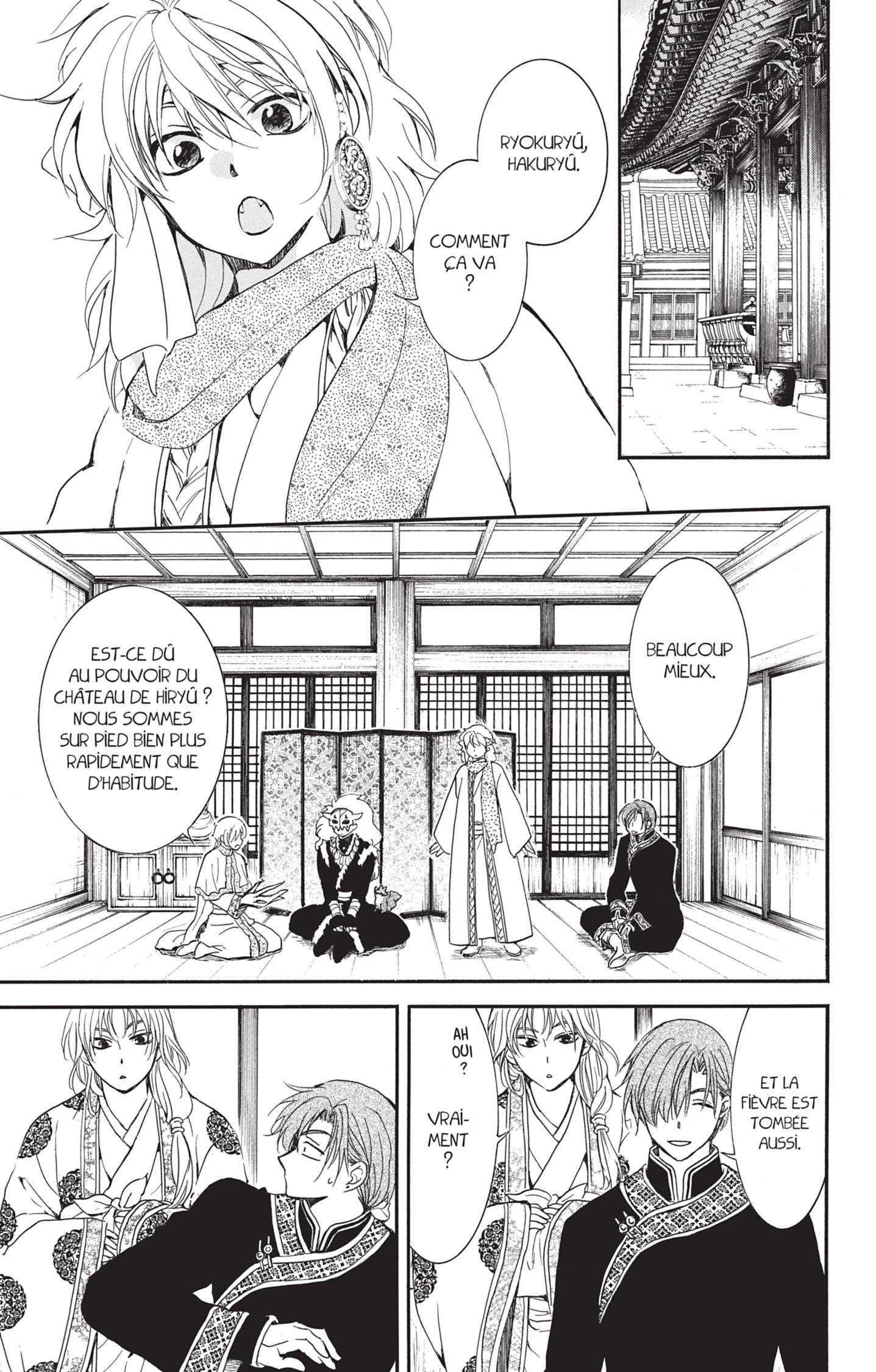 Read Yona of the Dawn Fr Manga Online