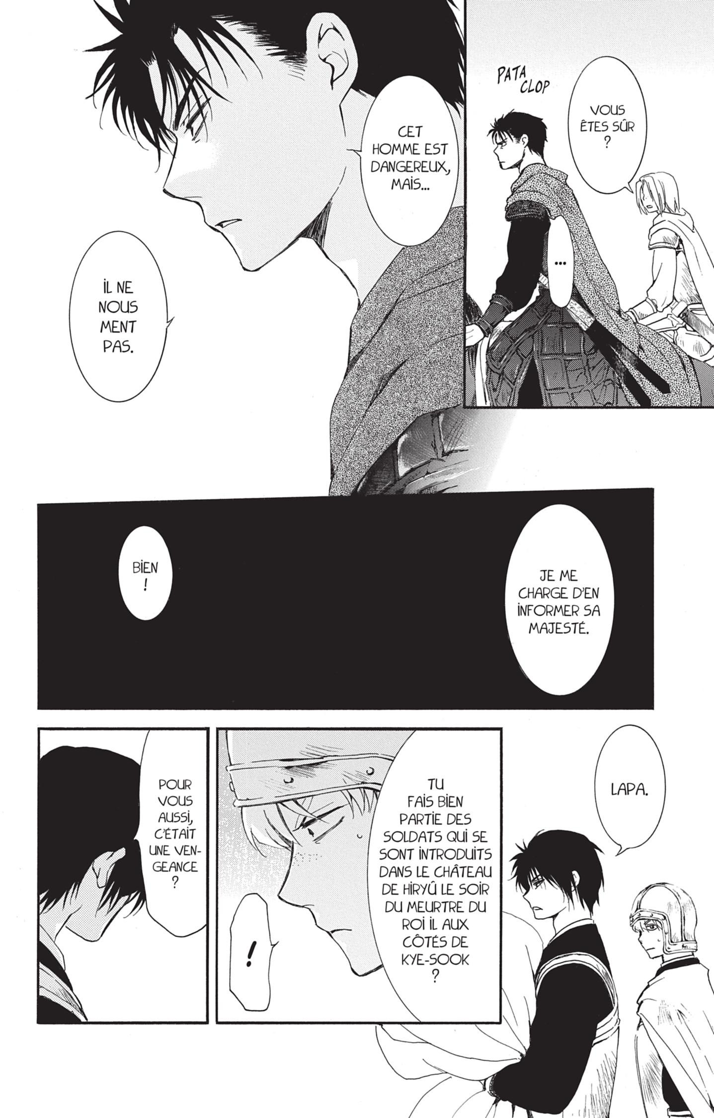 Read Yona of the Dawn Fr Manga Online