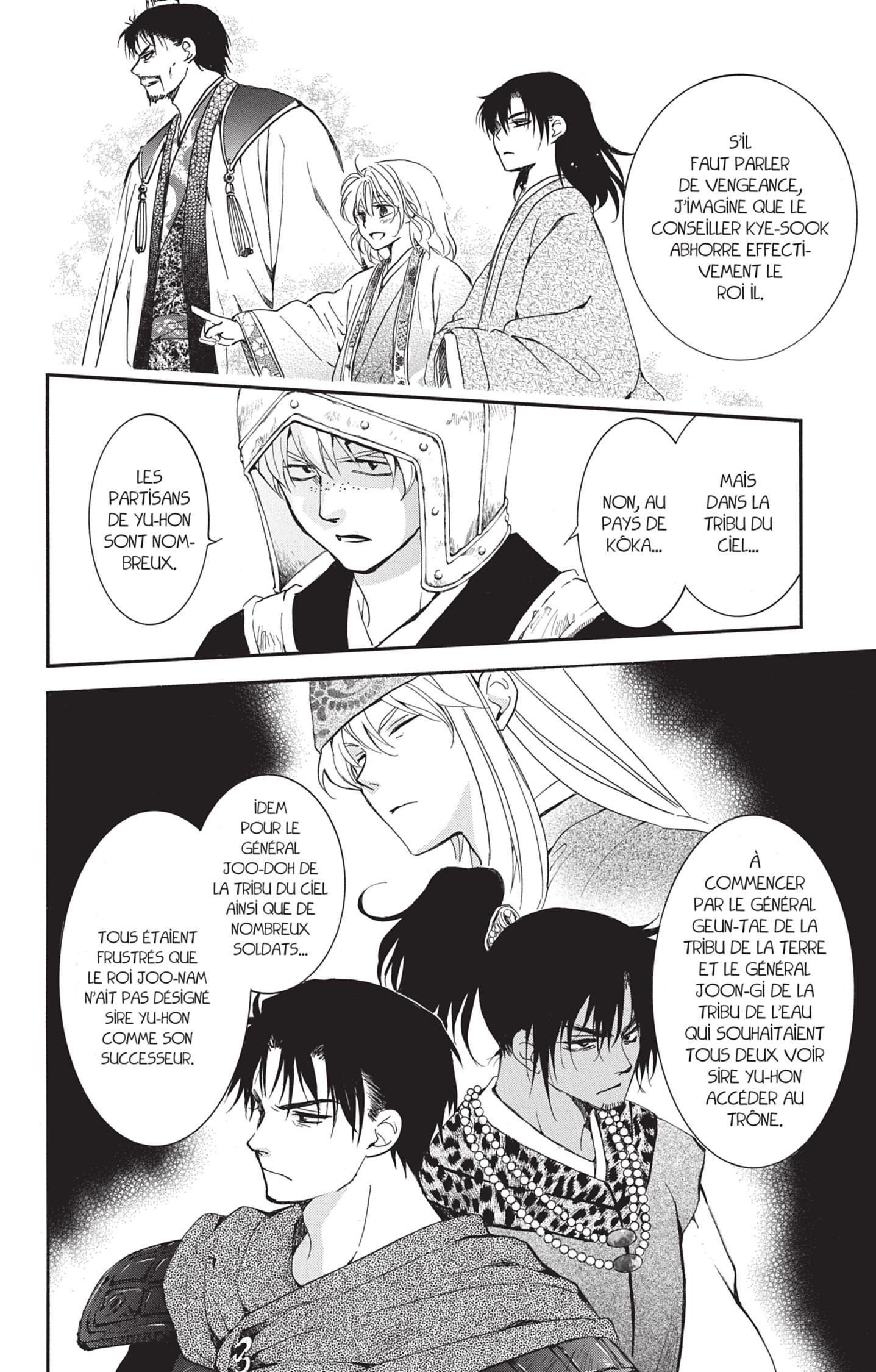 Read Yona of the Dawn Fr Manga Online