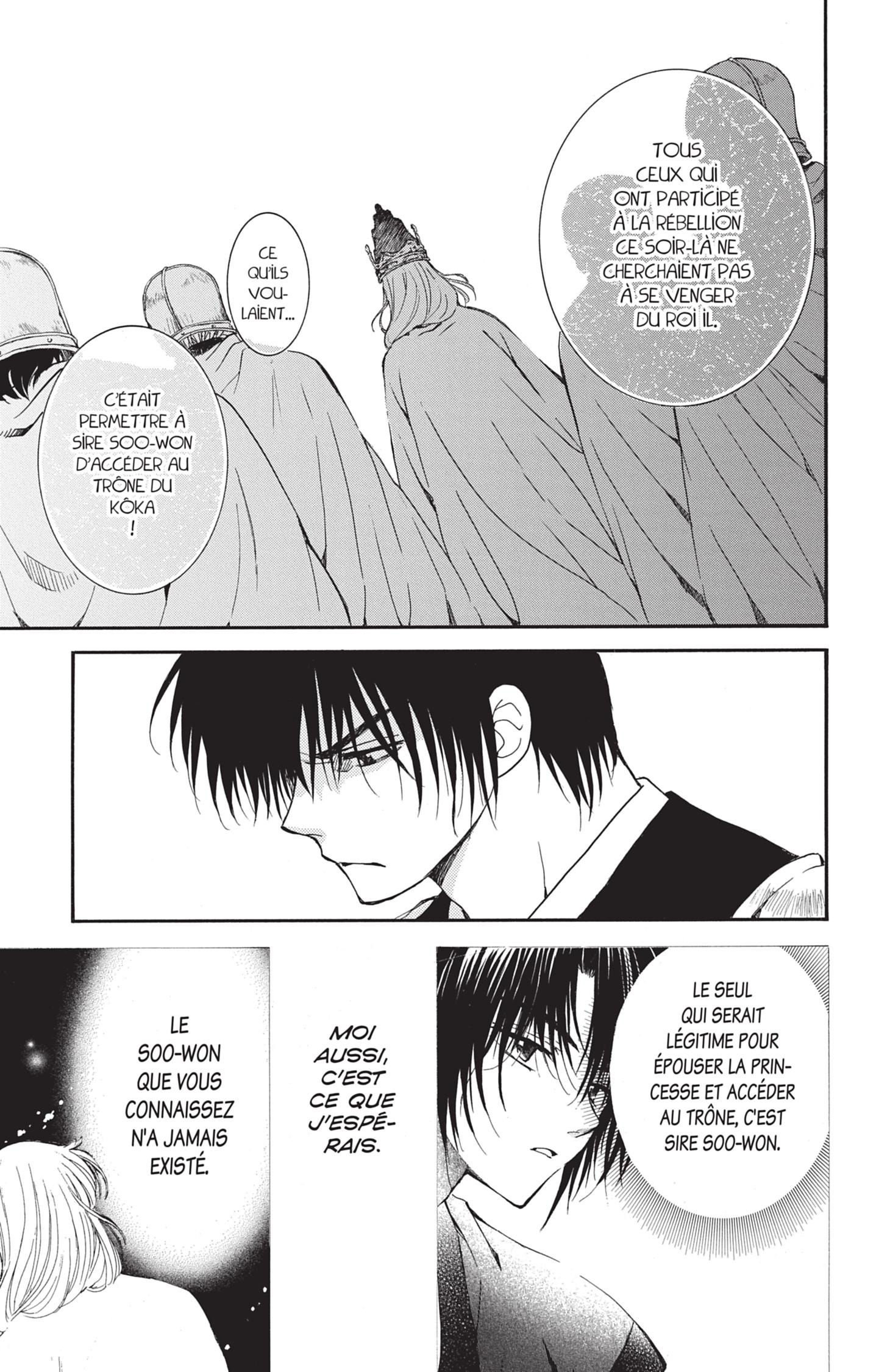 Read Yona of the Dawn Fr Manga Online