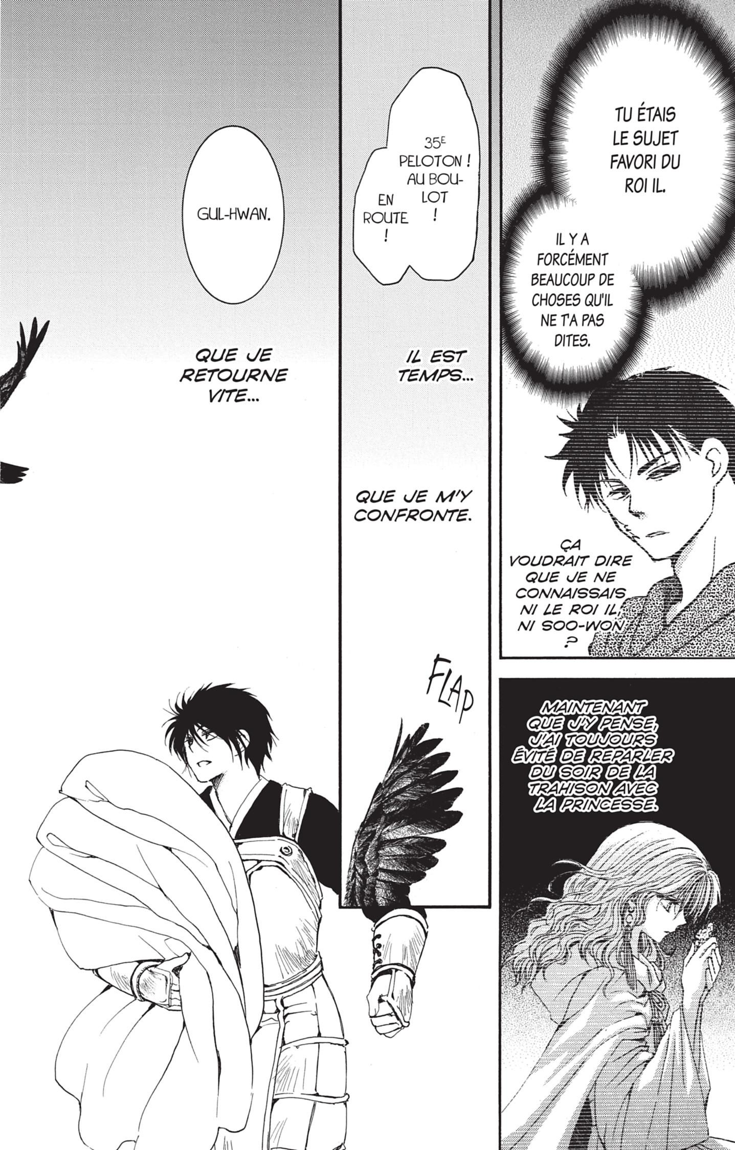 Read Yona of the Dawn Fr Manga Online