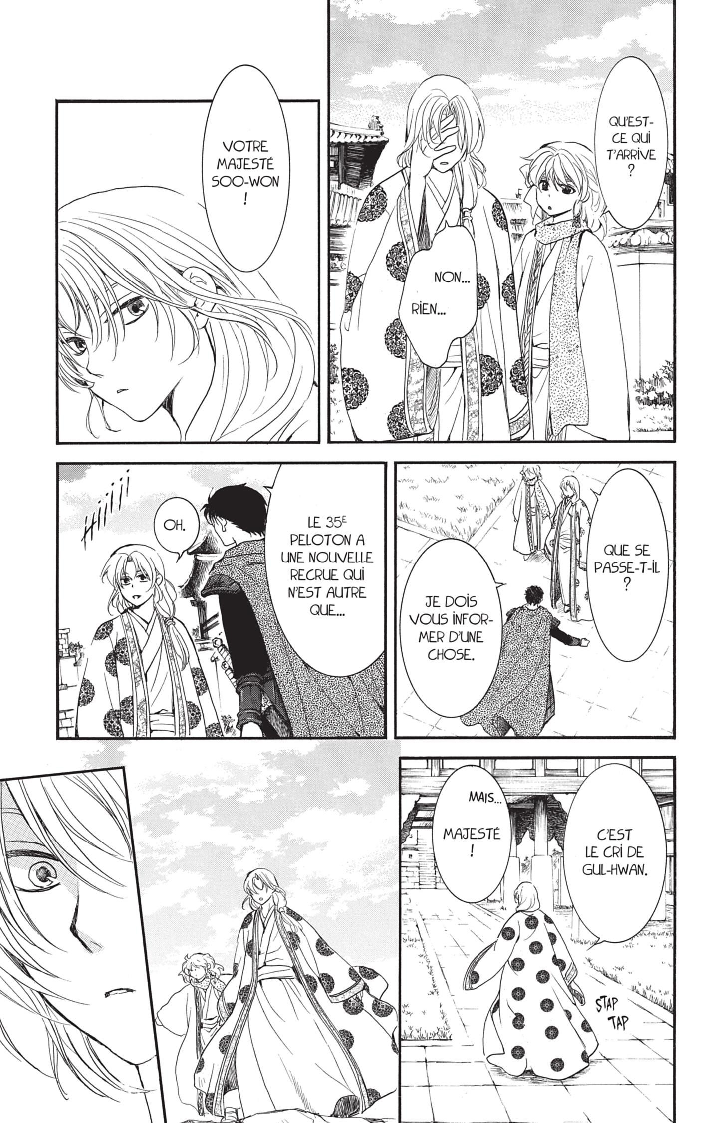 Read Yona of the Dawn Fr Manga Online