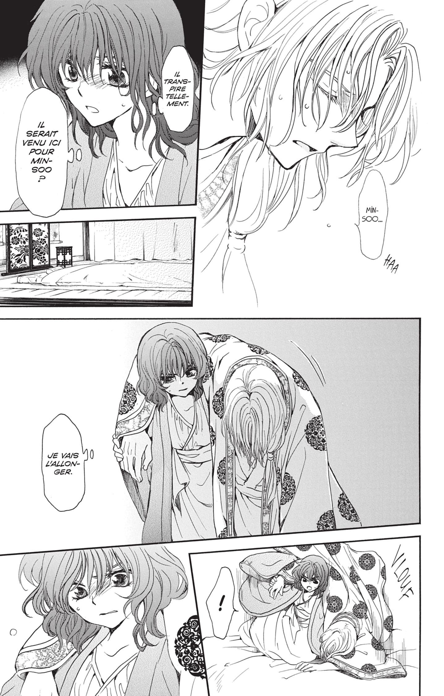 Read Yona of the Dawn Fr Manga Online