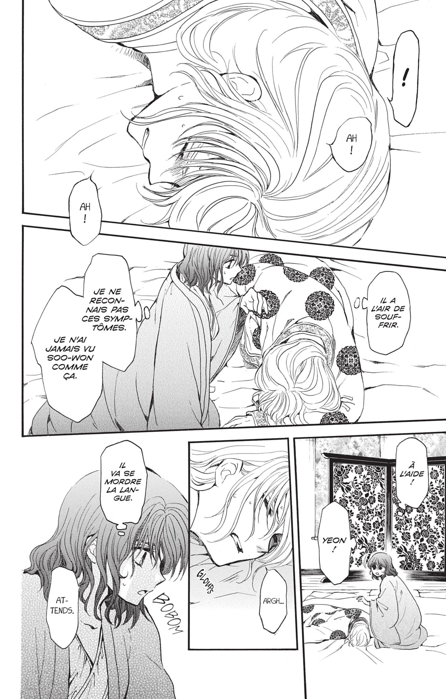 Read Yona of the Dawn Fr Manga Online