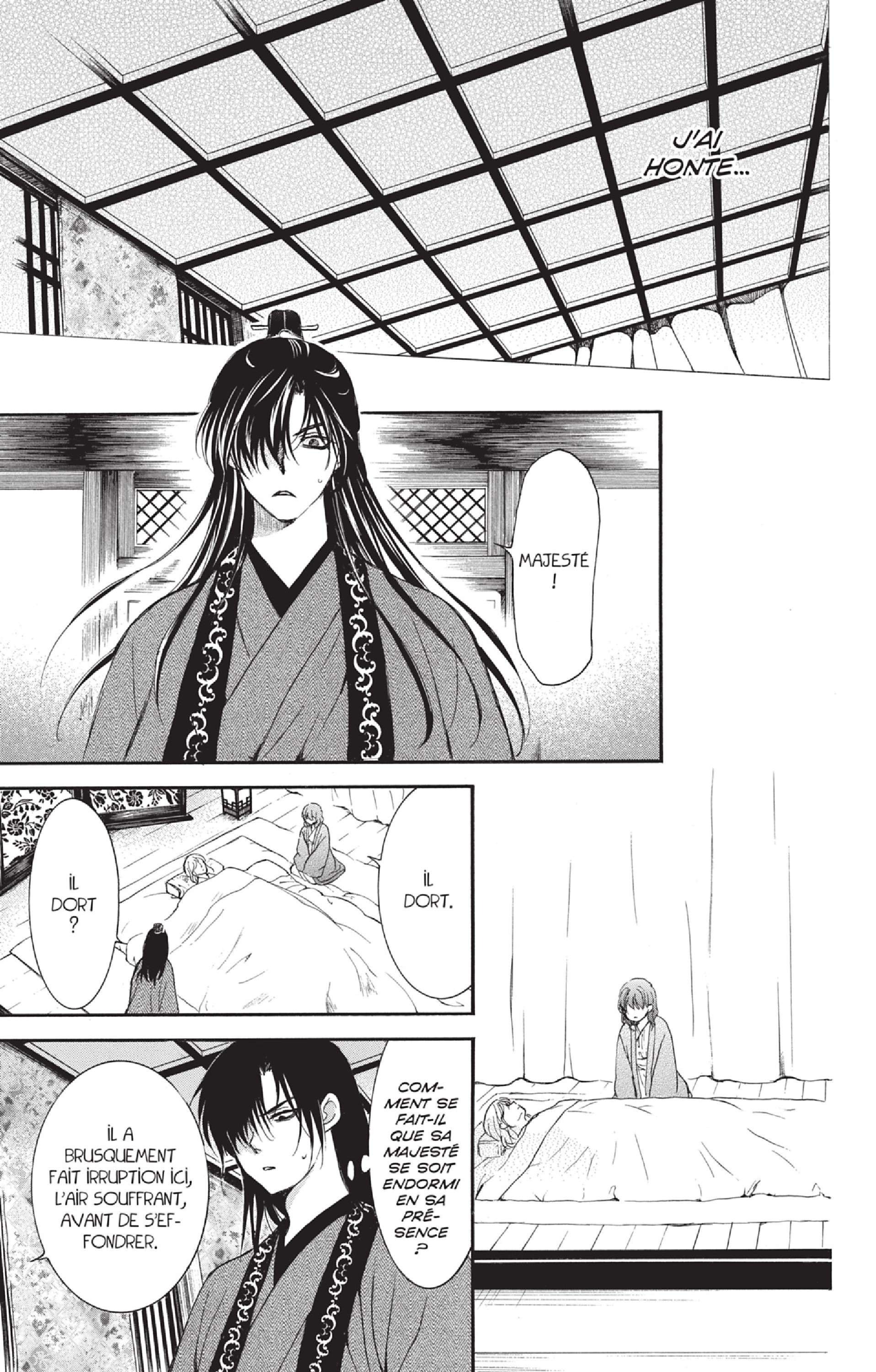 Read Yona of the Dawn Fr Manga Online