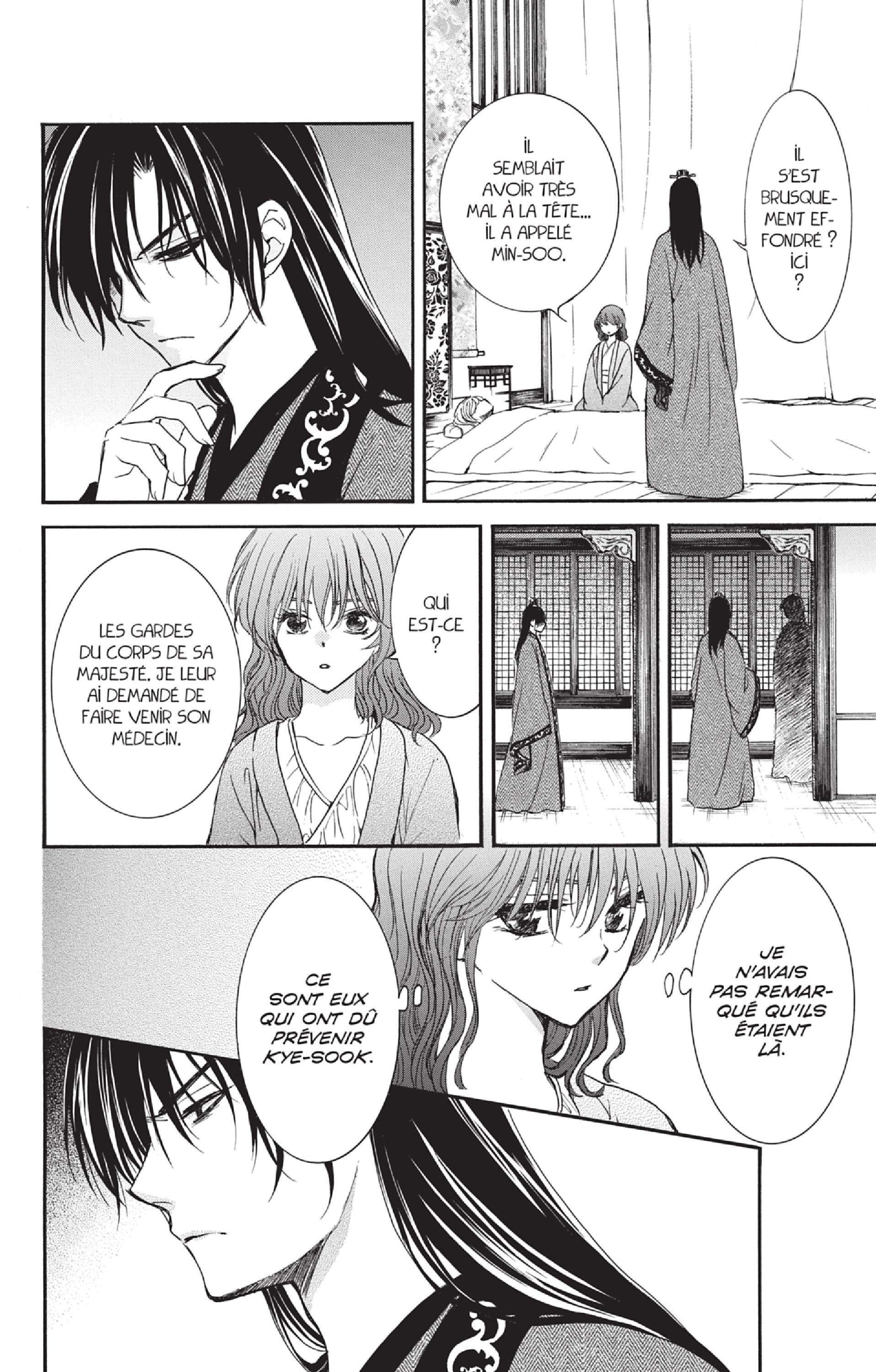 Read Yona of the Dawn Fr Manga Online