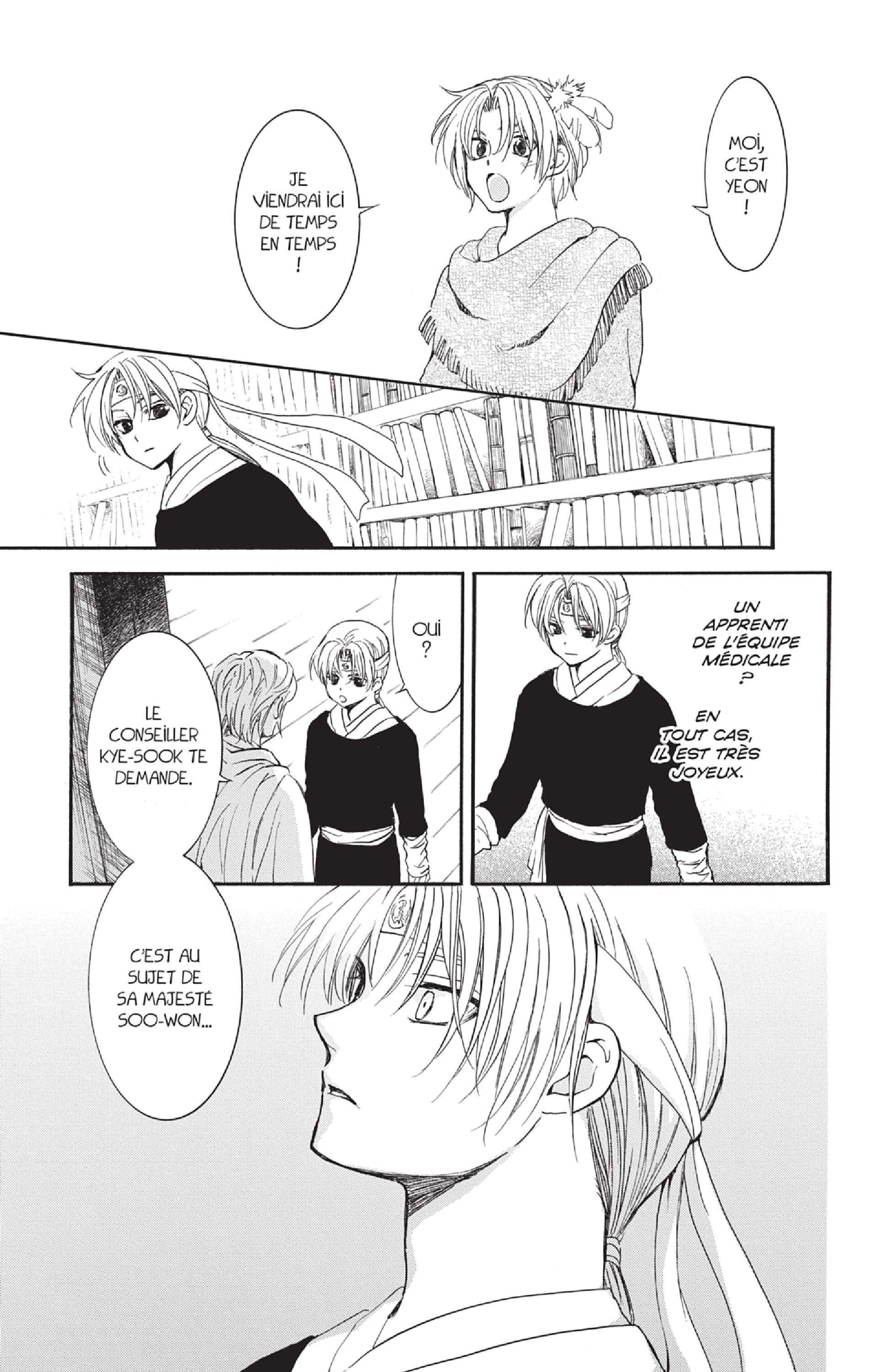 Read Yona of the Dawn Fr Manga Online