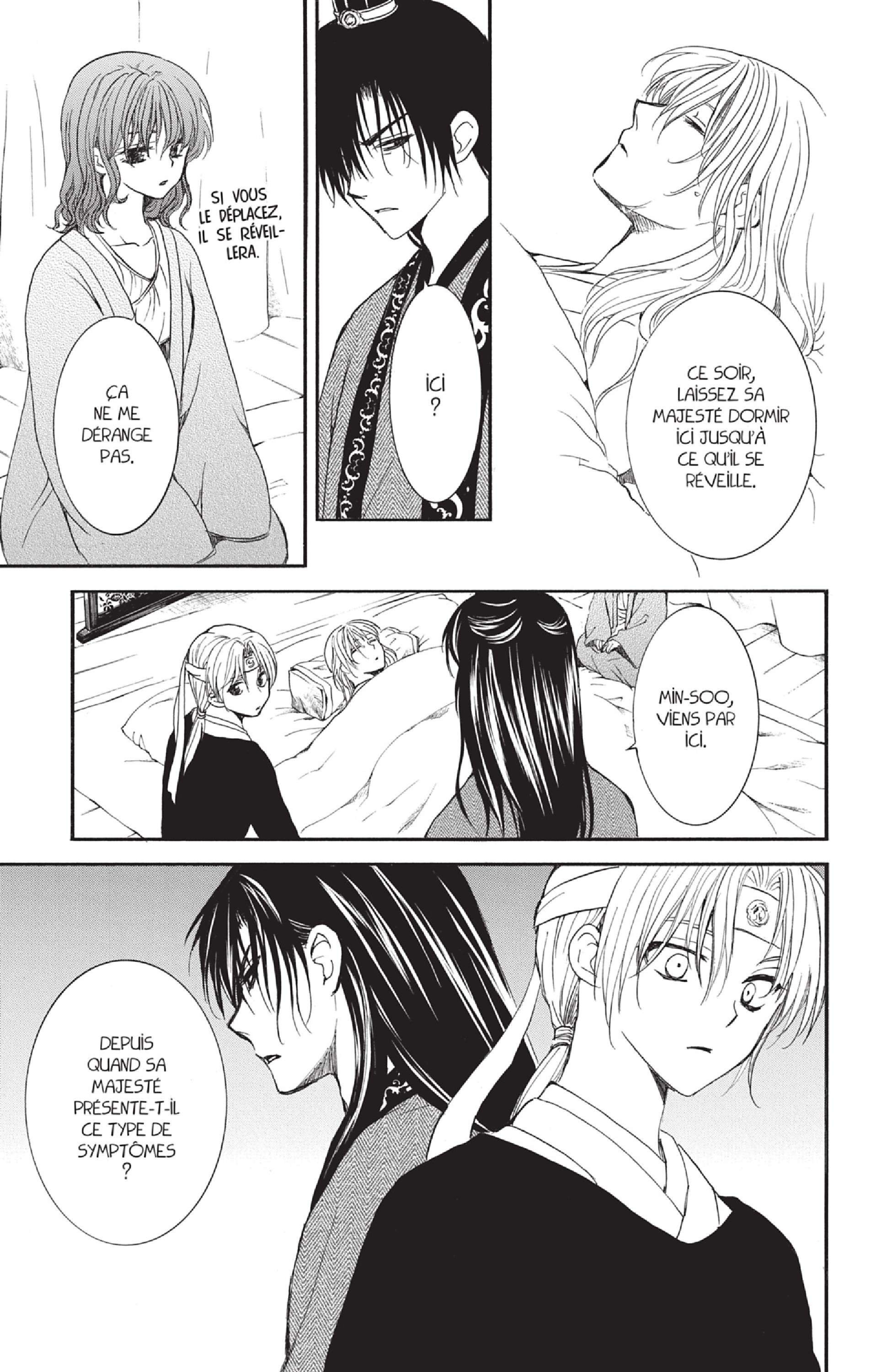 Read Yona of the Dawn Fr Manga Online