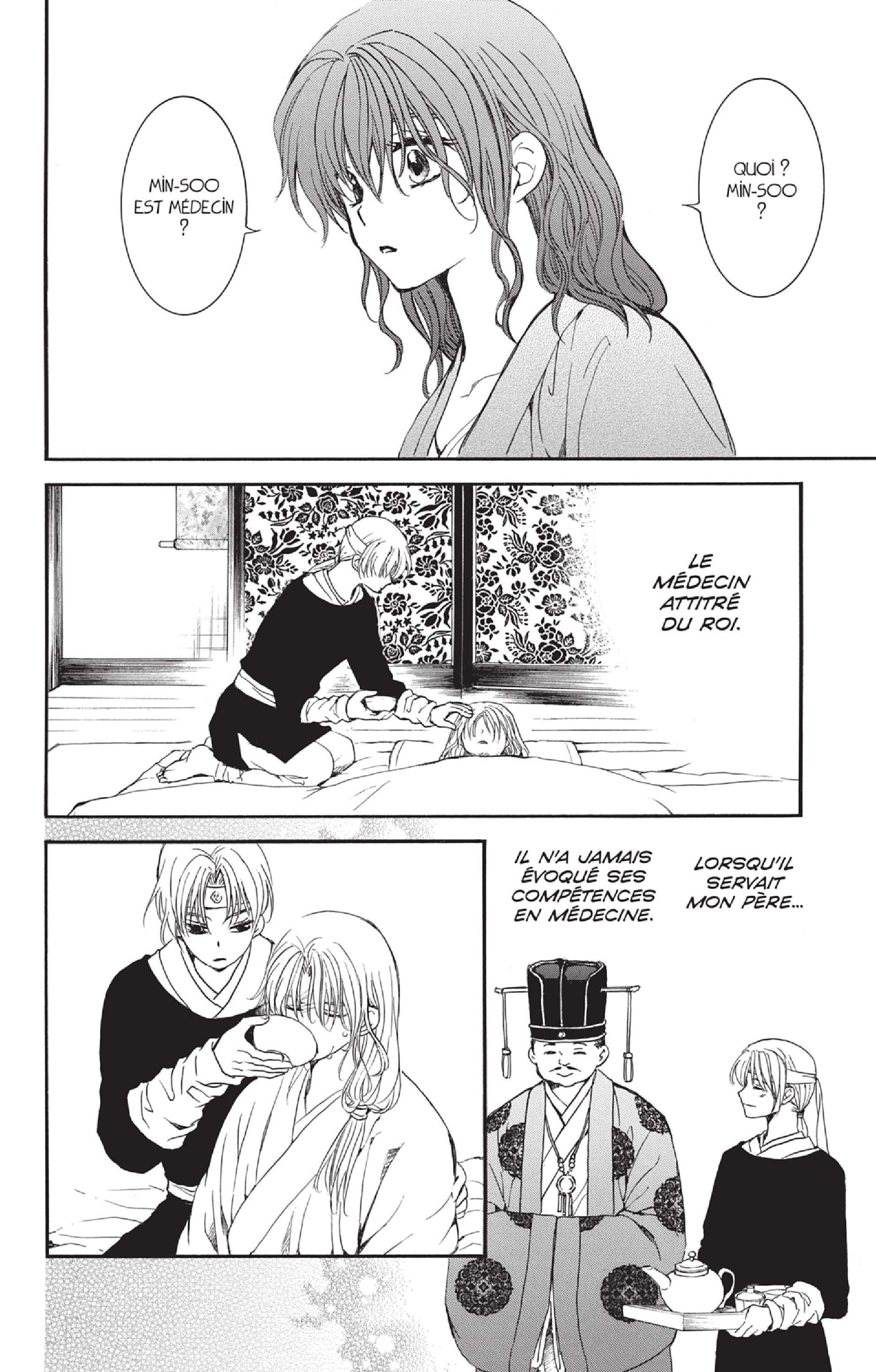 Read Yona of the Dawn Fr Manga Online