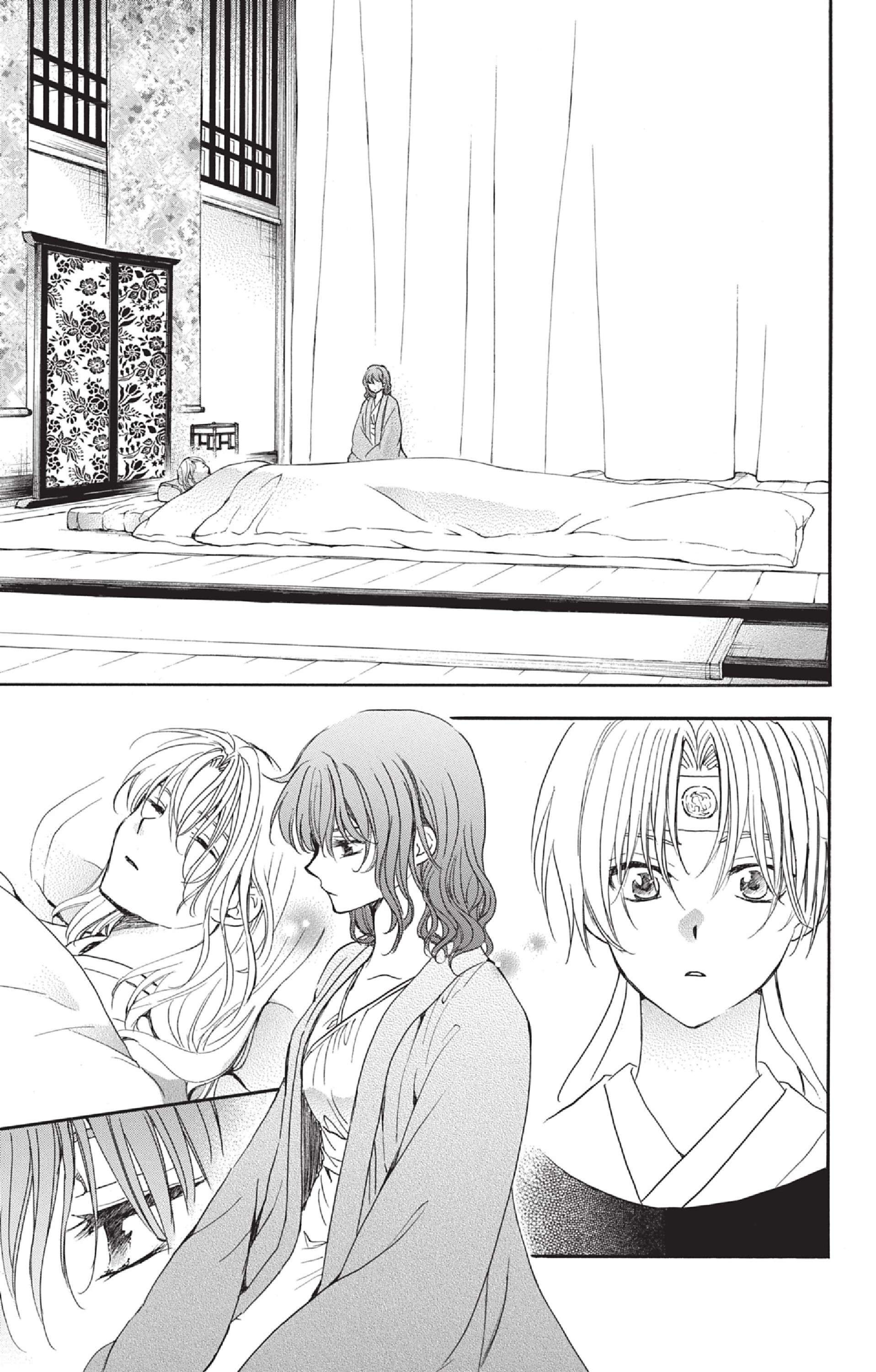 Read Yona of the Dawn Fr Manga Online