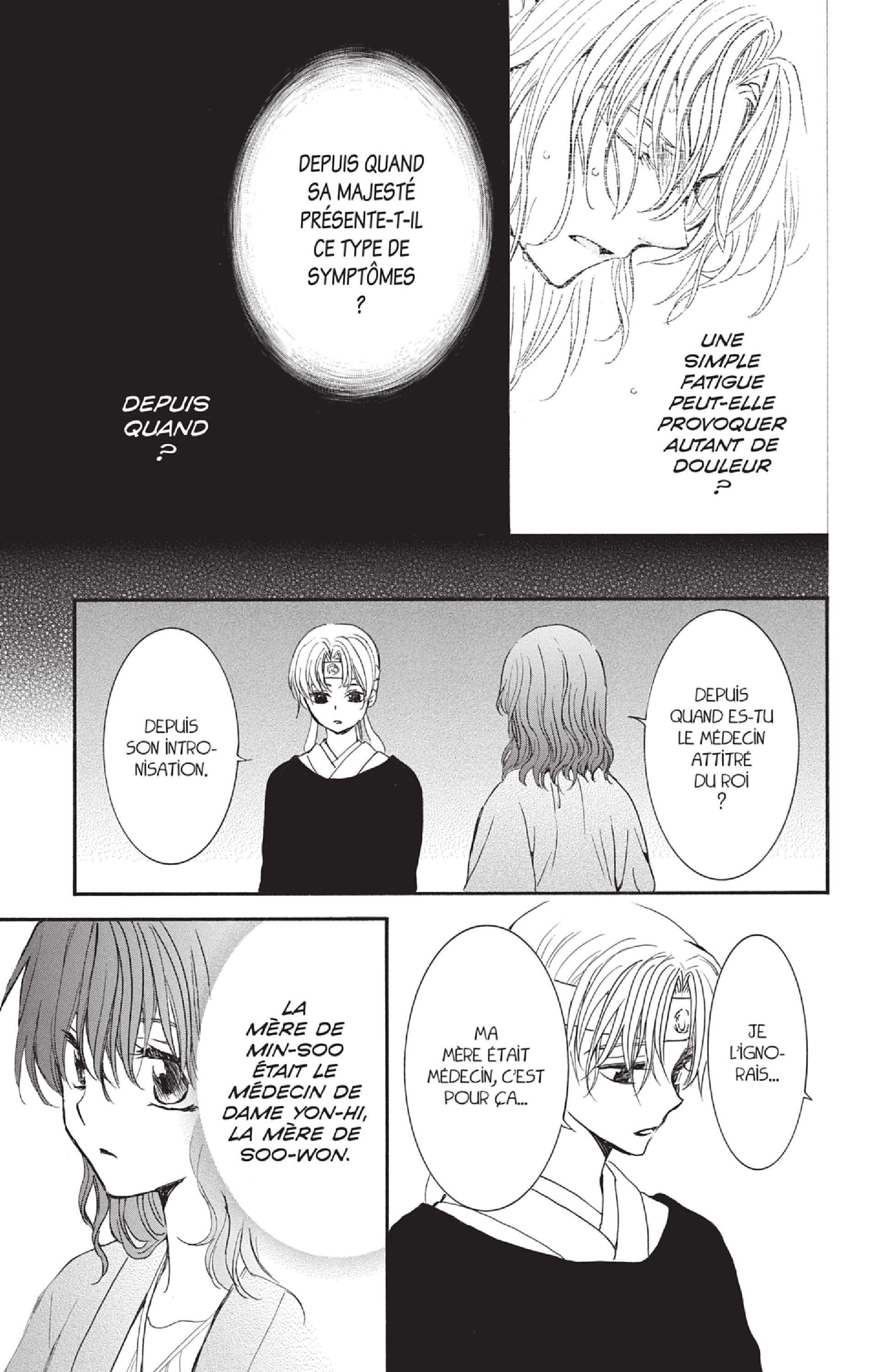 Read Yona of the Dawn Fr Manga Online