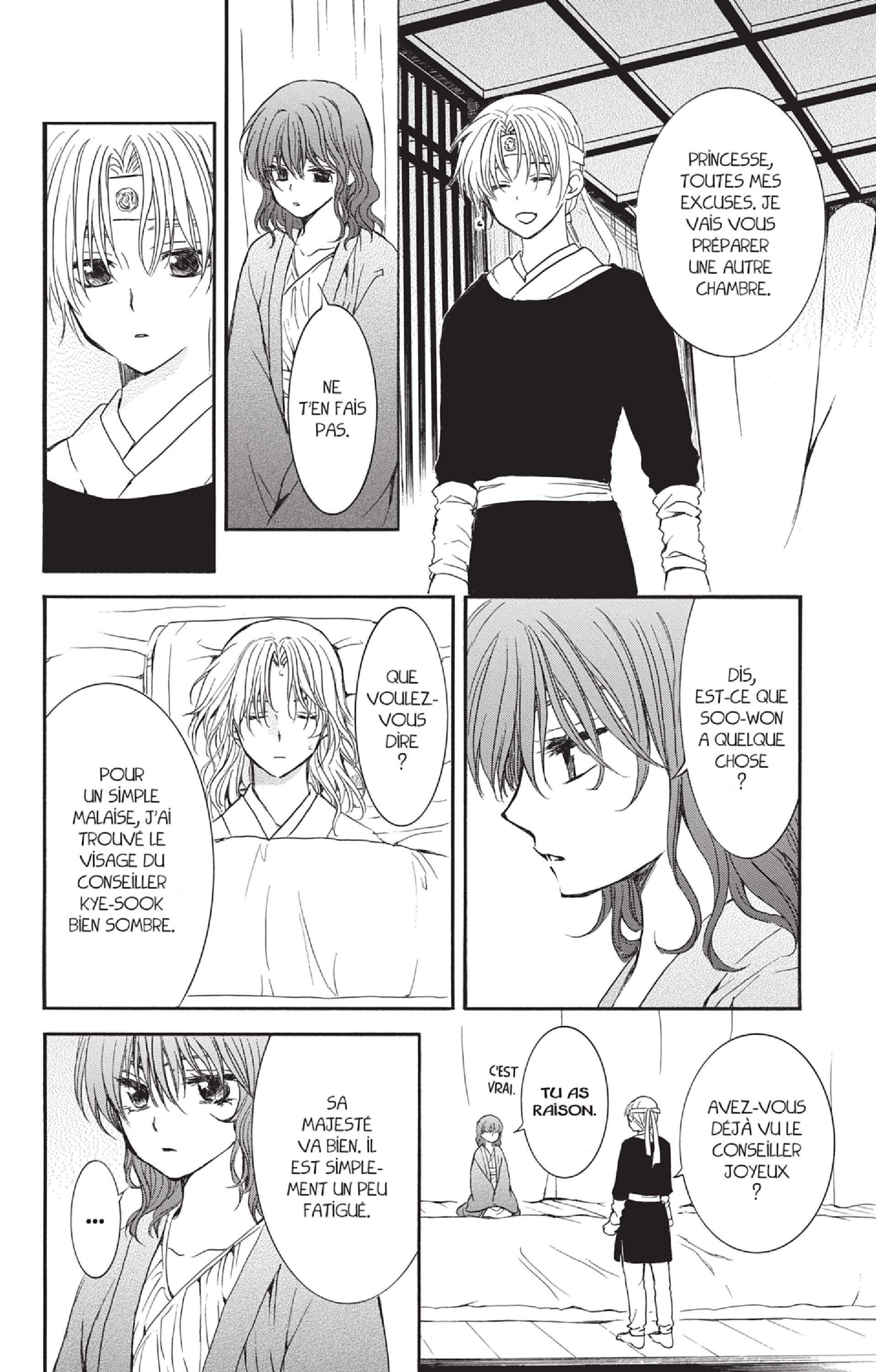 Read Yona of the Dawn Fr Manga Online