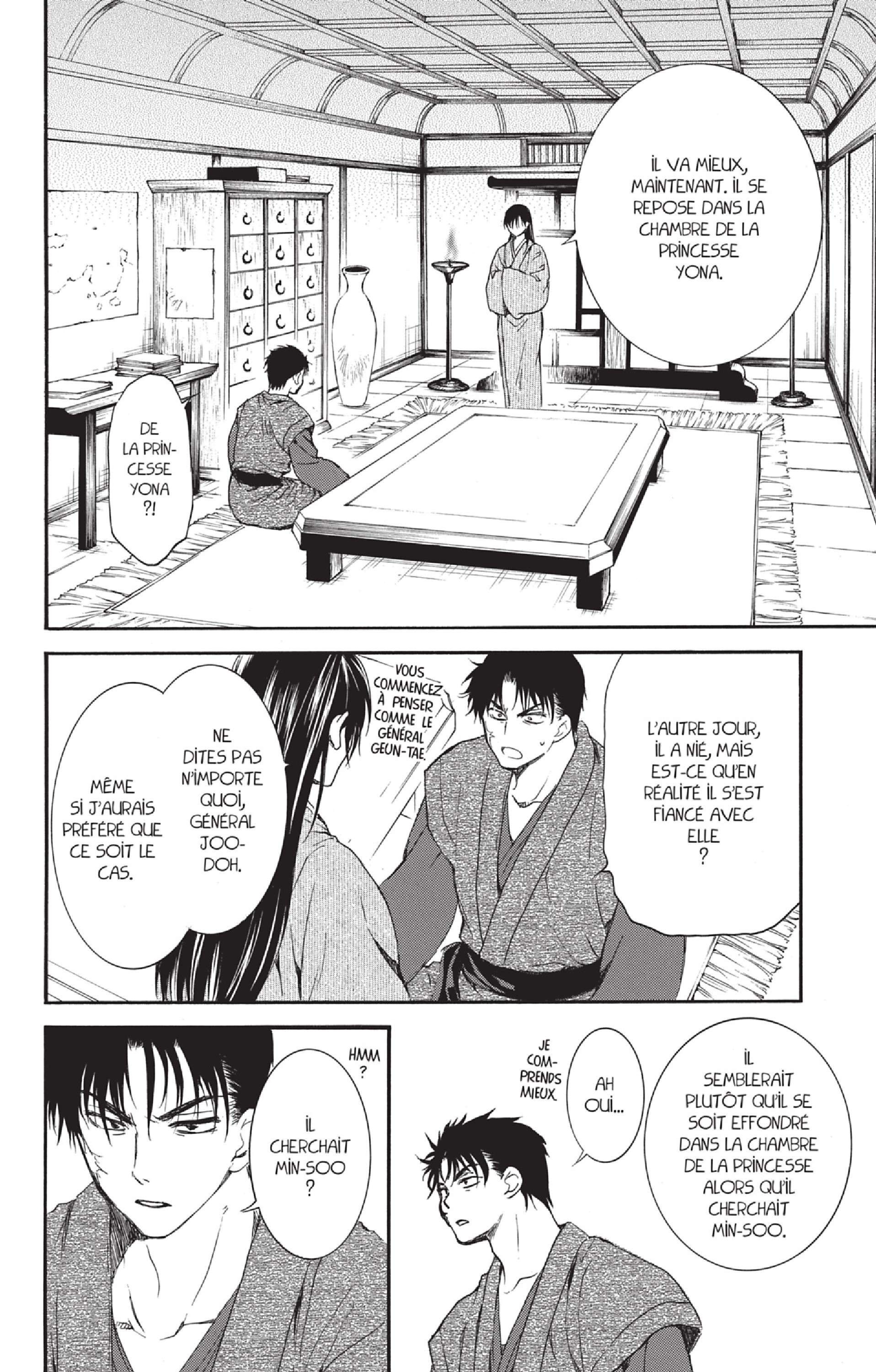 Read Yona of the Dawn Fr Manga Online