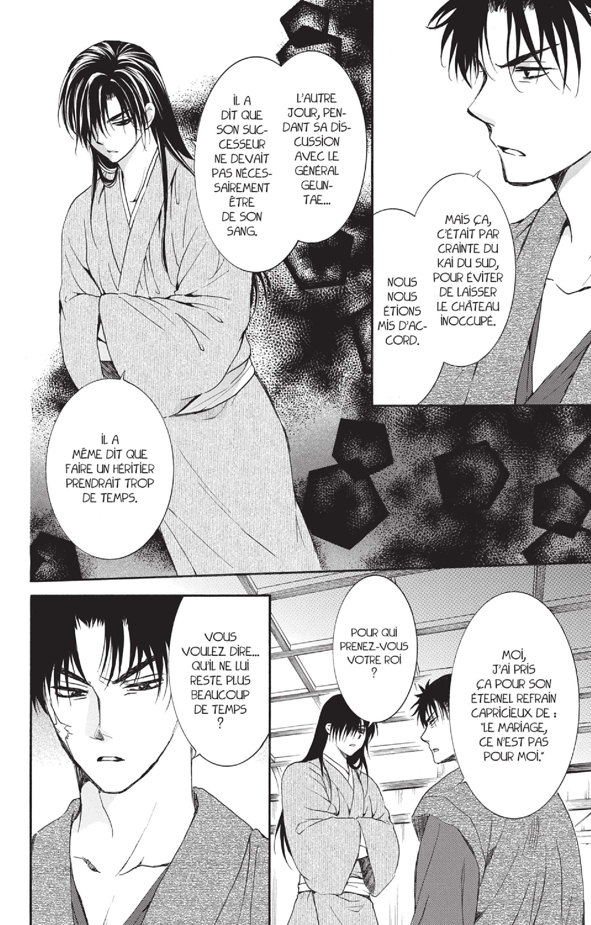 Read Yona of the Dawn Fr Manga Online