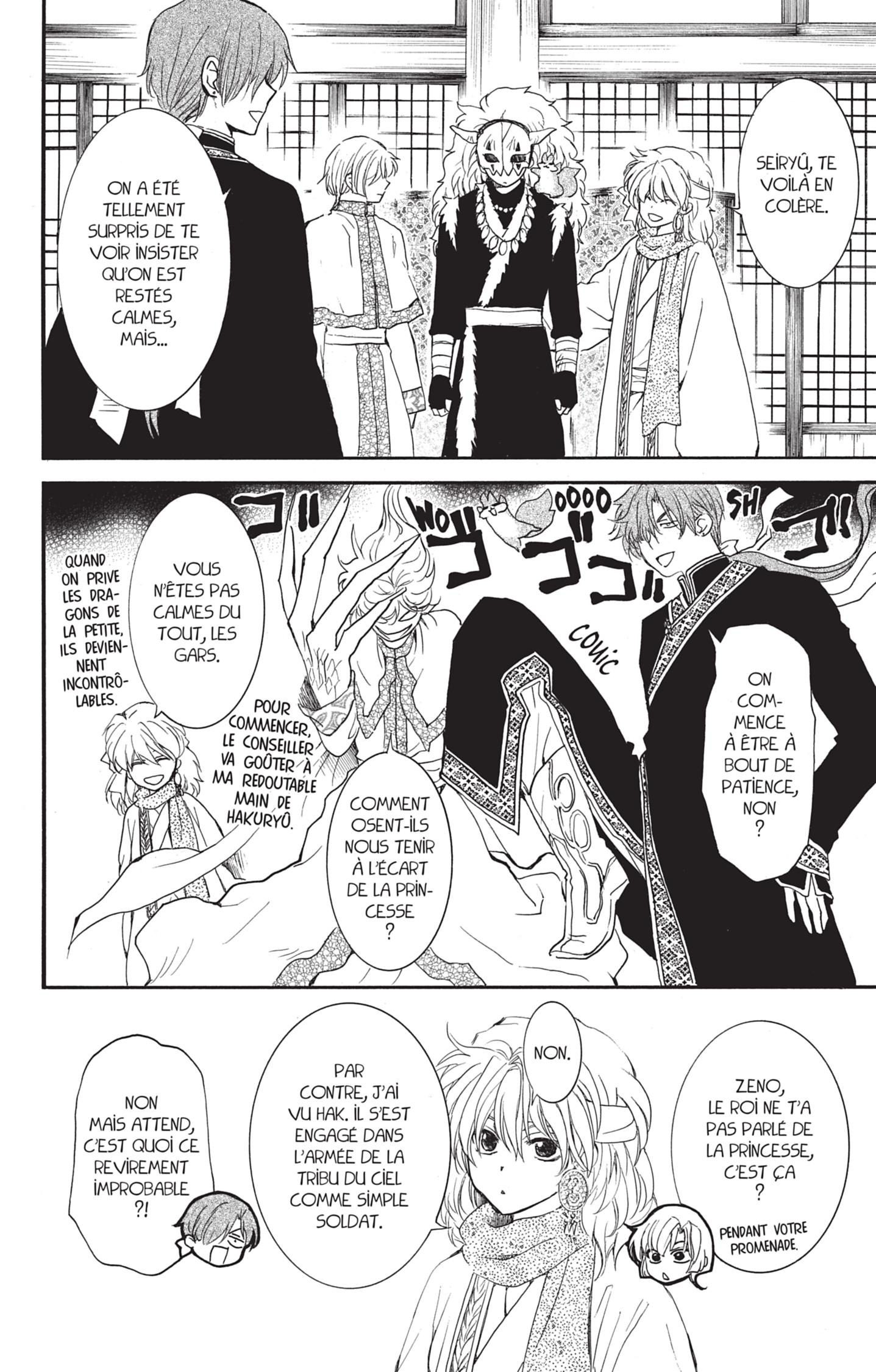 Read Yona of the Dawn Fr Manga Online
