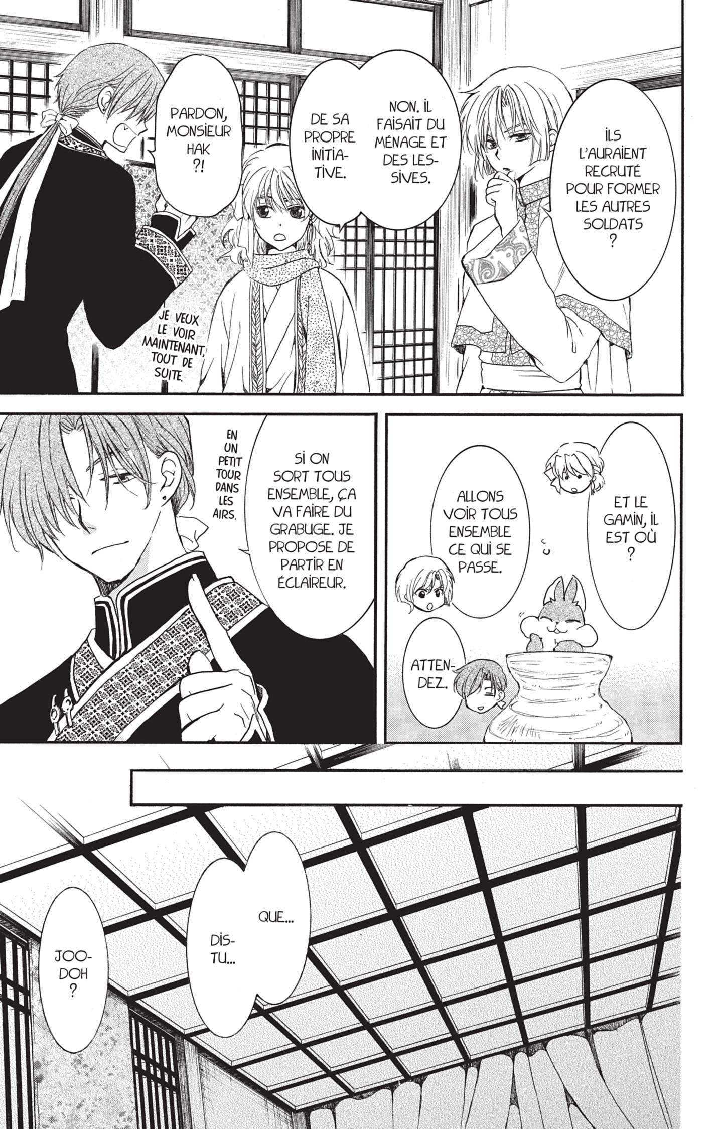 Read Yona of the Dawn Fr Manga Online