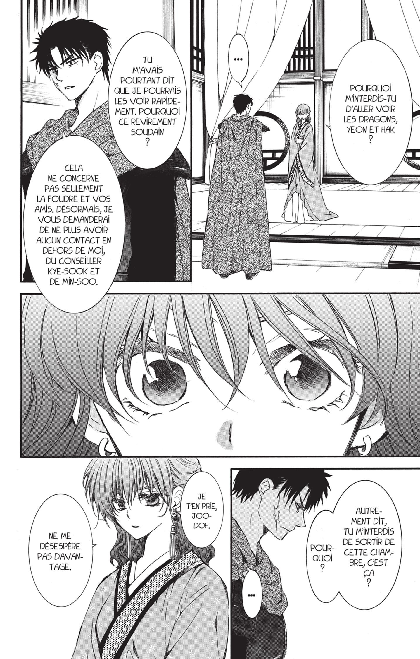 Read Yona of the Dawn Fr Manga Online