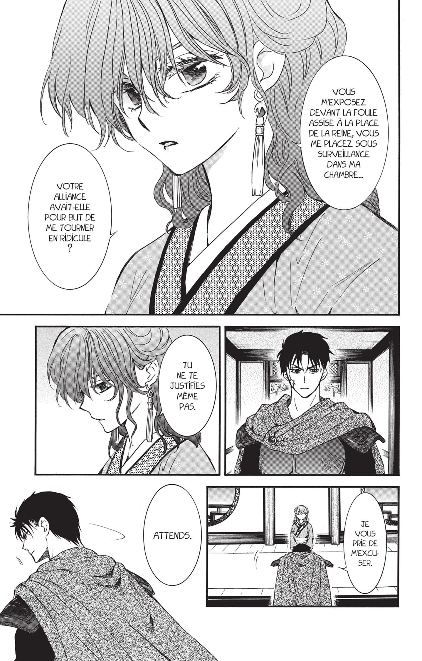 Read Yona of the Dawn Fr Manga Online