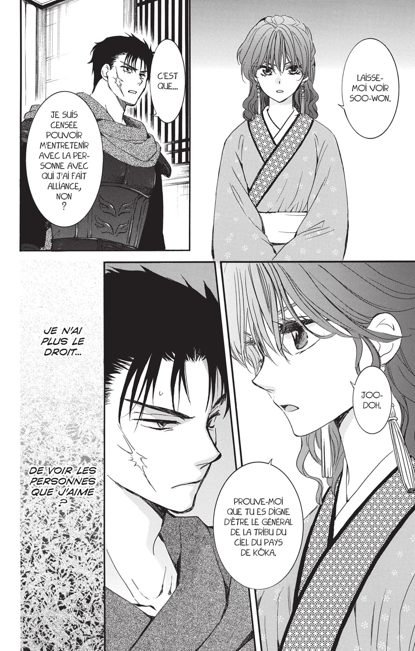 Read Yona of the Dawn Fr Manga Online