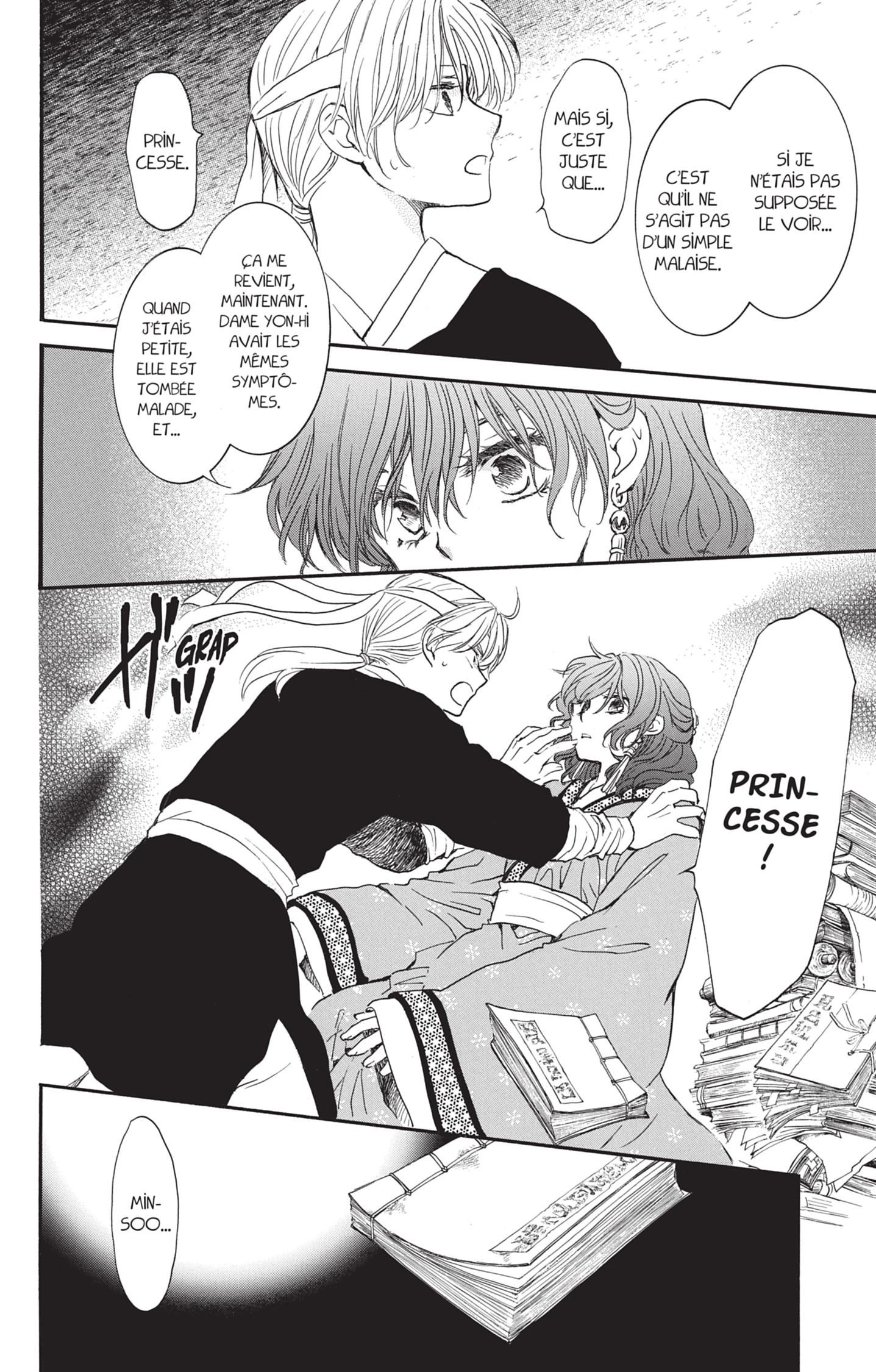Read Yona of the Dawn Fr Manga Online