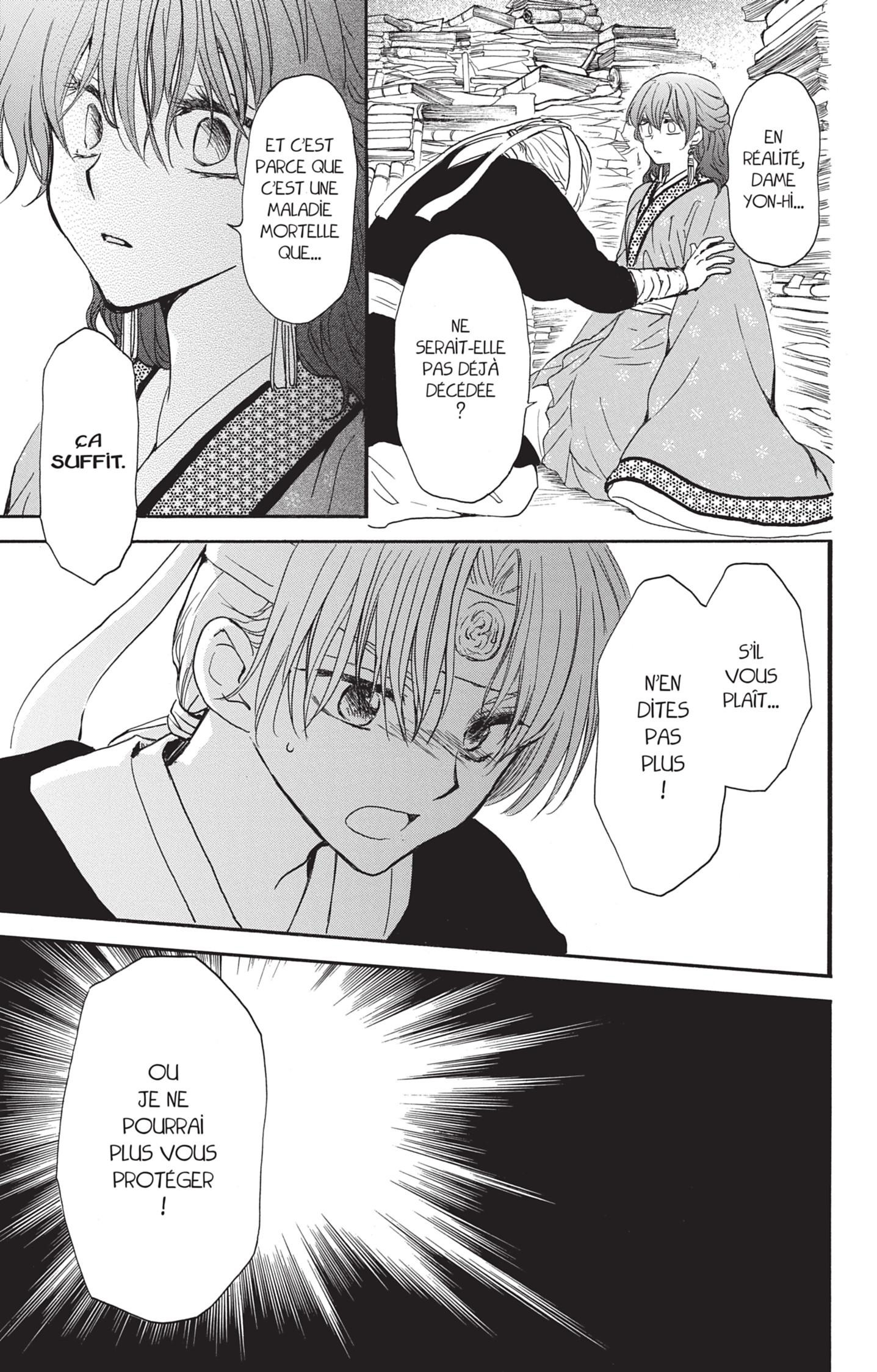 Read Yona of the Dawn Fr Manga Online