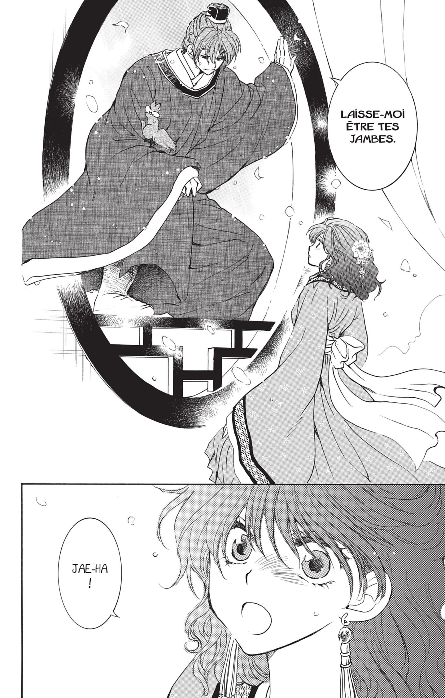 Read Yona of the Dawn Fr Manga Online