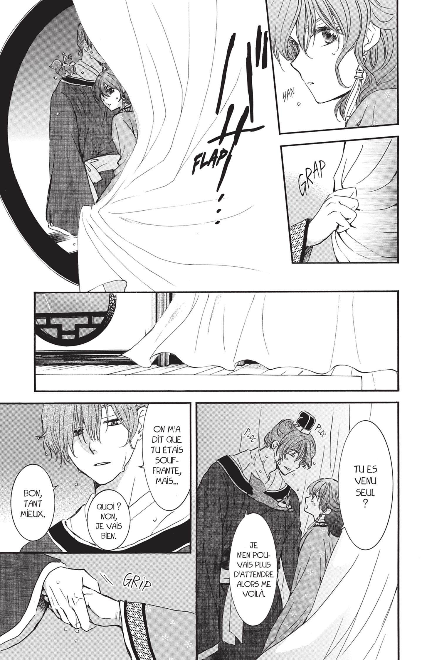 Read Yona of the Dawn Fr Manga Online