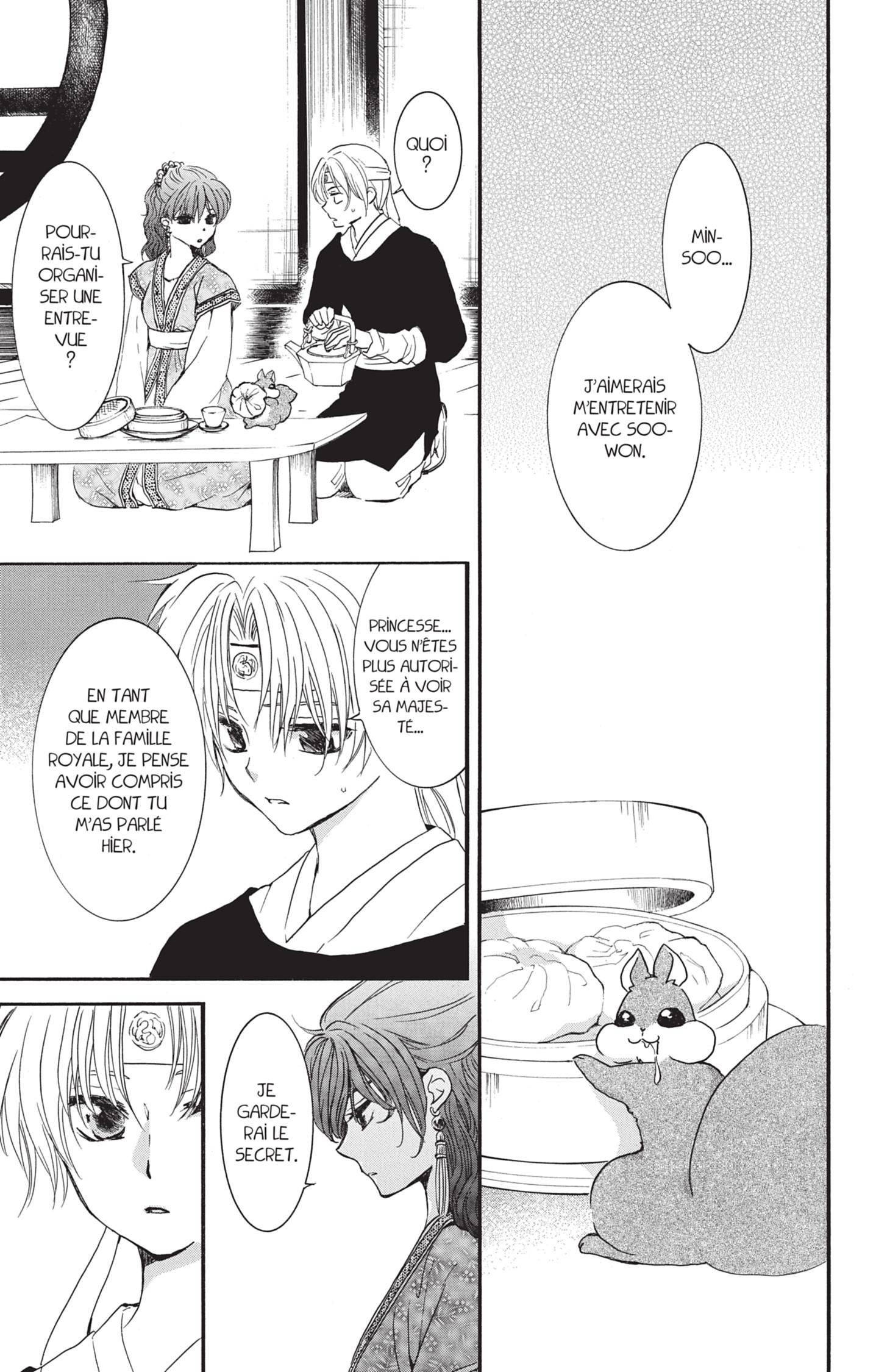 Read Yona of the Dawn Fr Manga Online