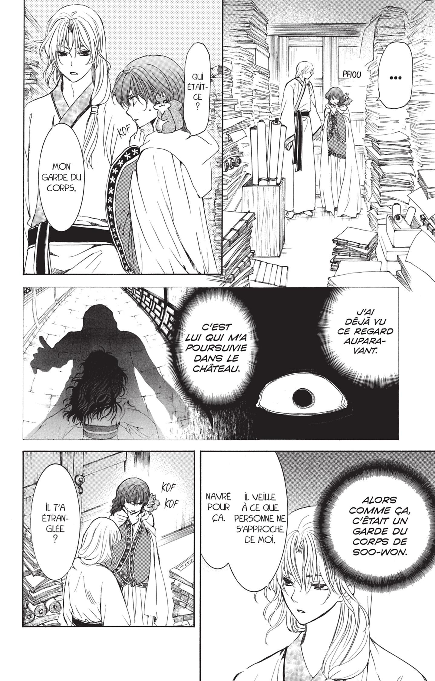 Read Yona of the Dawn Fr Manga Online