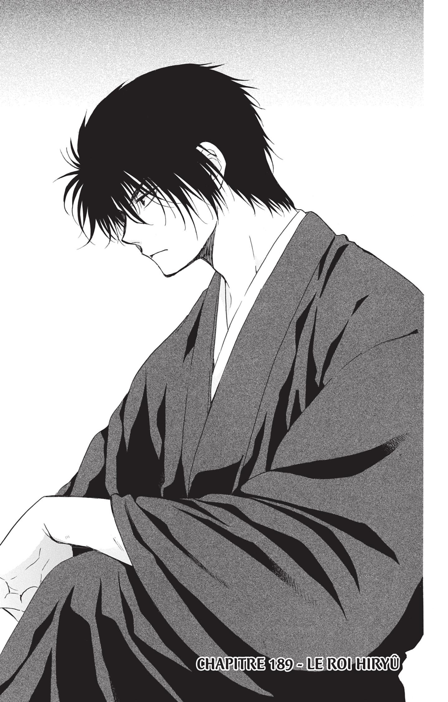 Read Yona of the Dawn Fr Manga Online