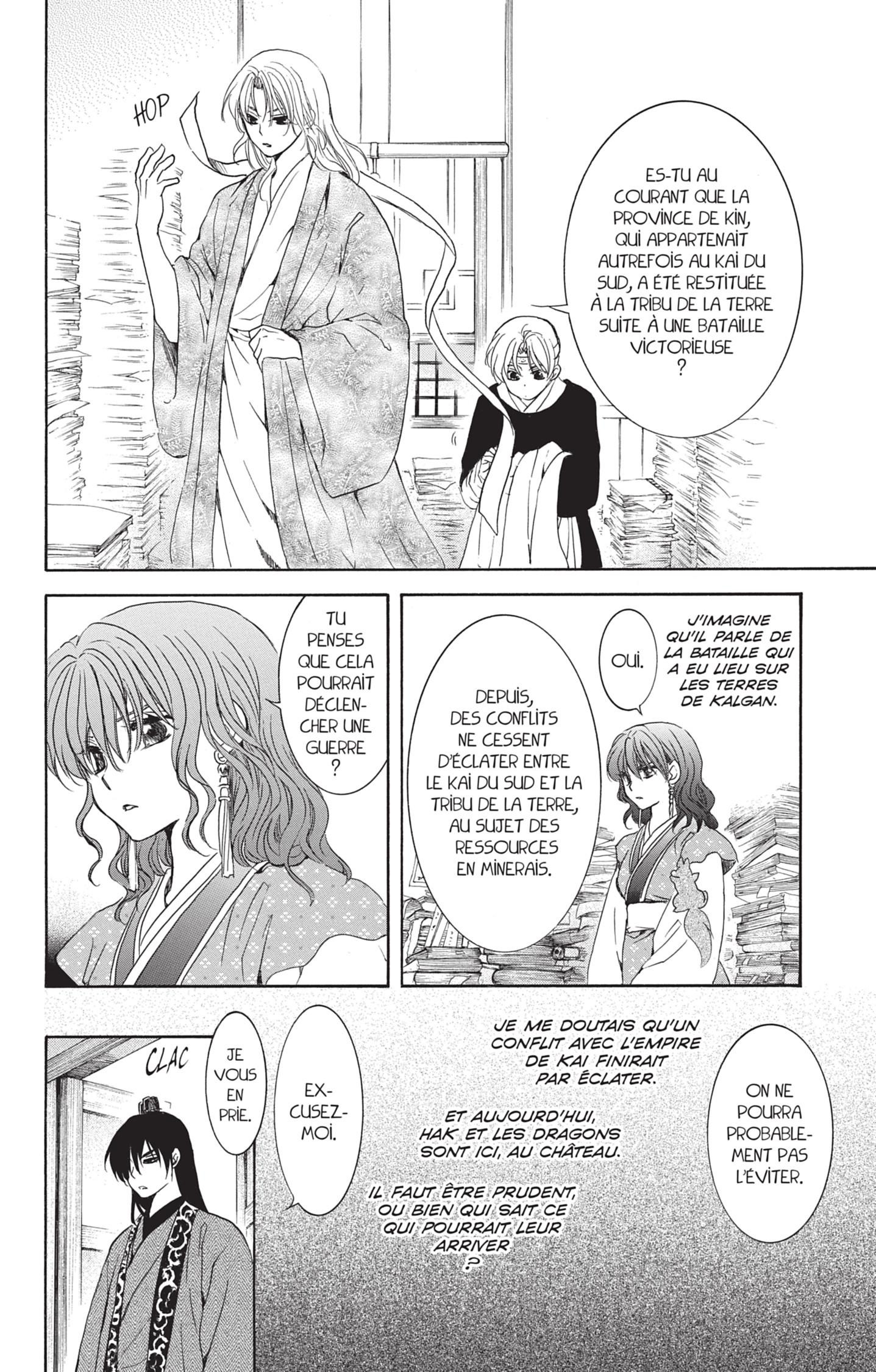 Read Yona of the Dawn Fr Manga Online