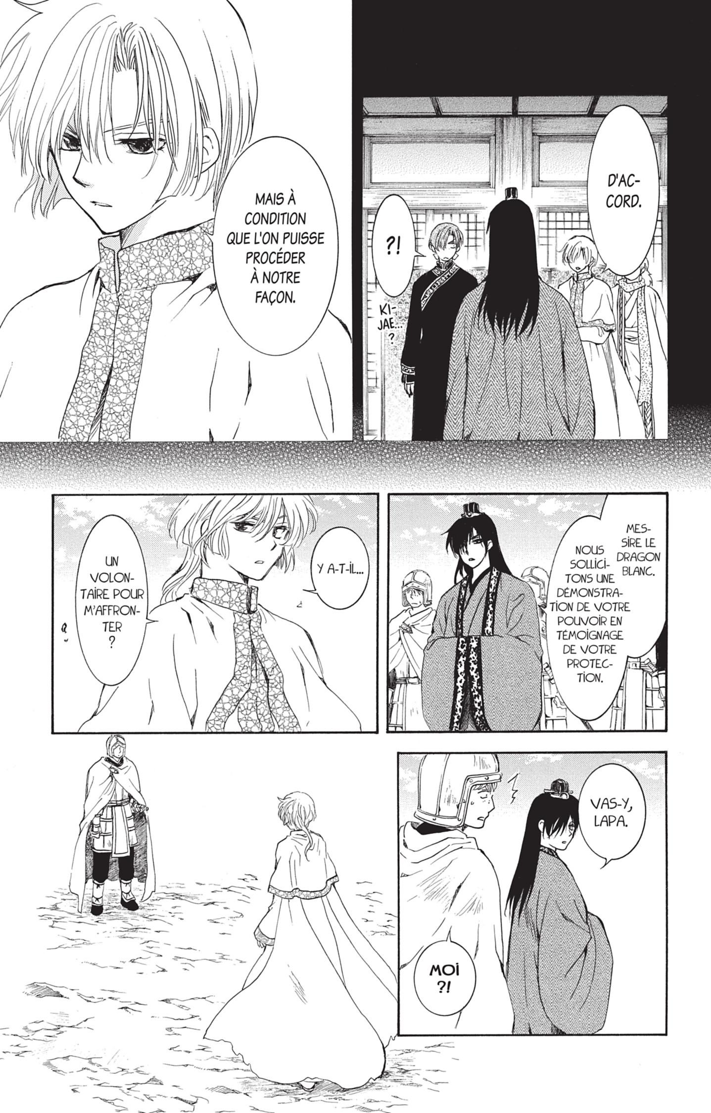 Read Yona of the Dawn Fr Manga Online