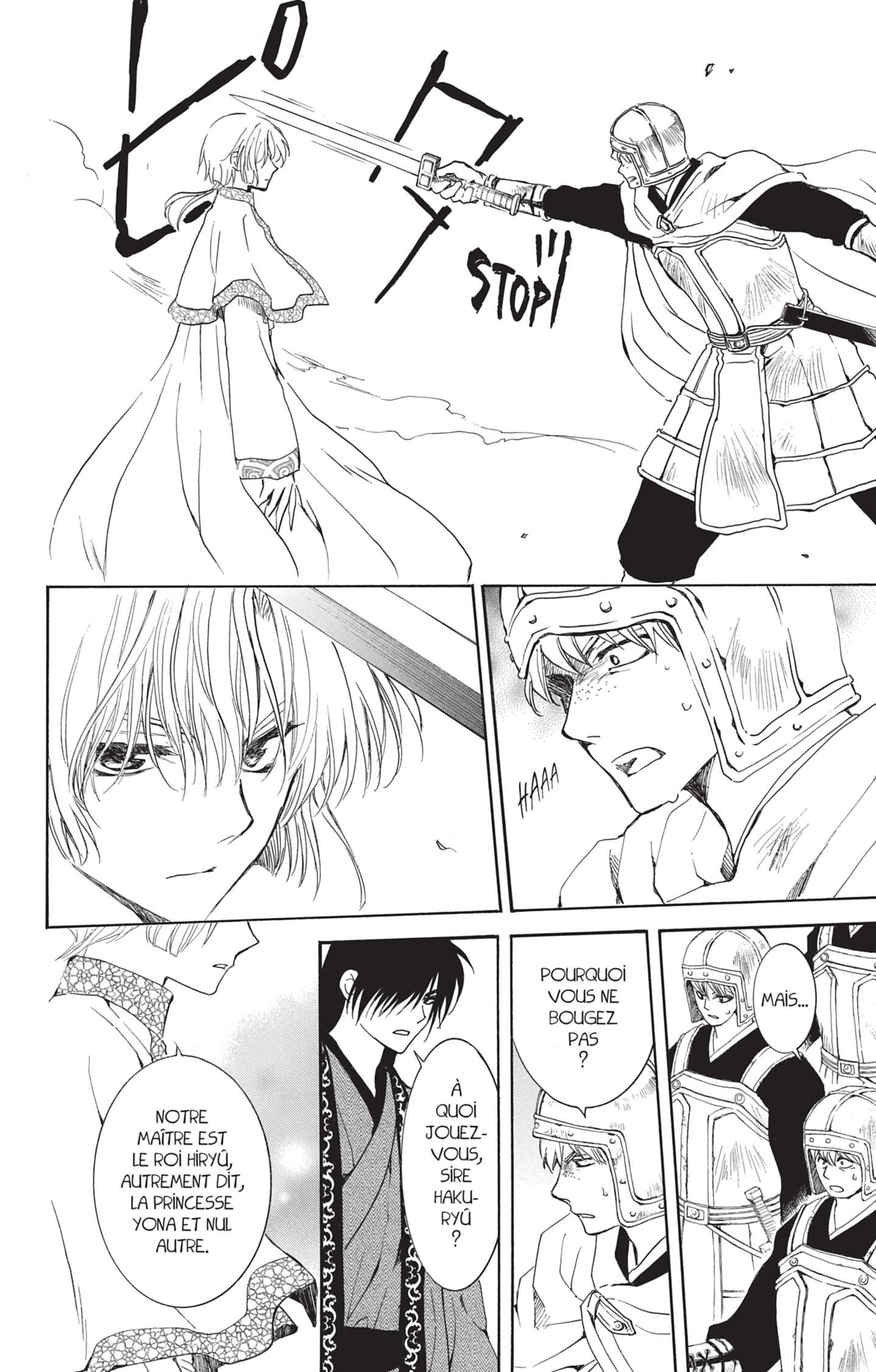 Read Yona of the Dawn Fr Manga Online