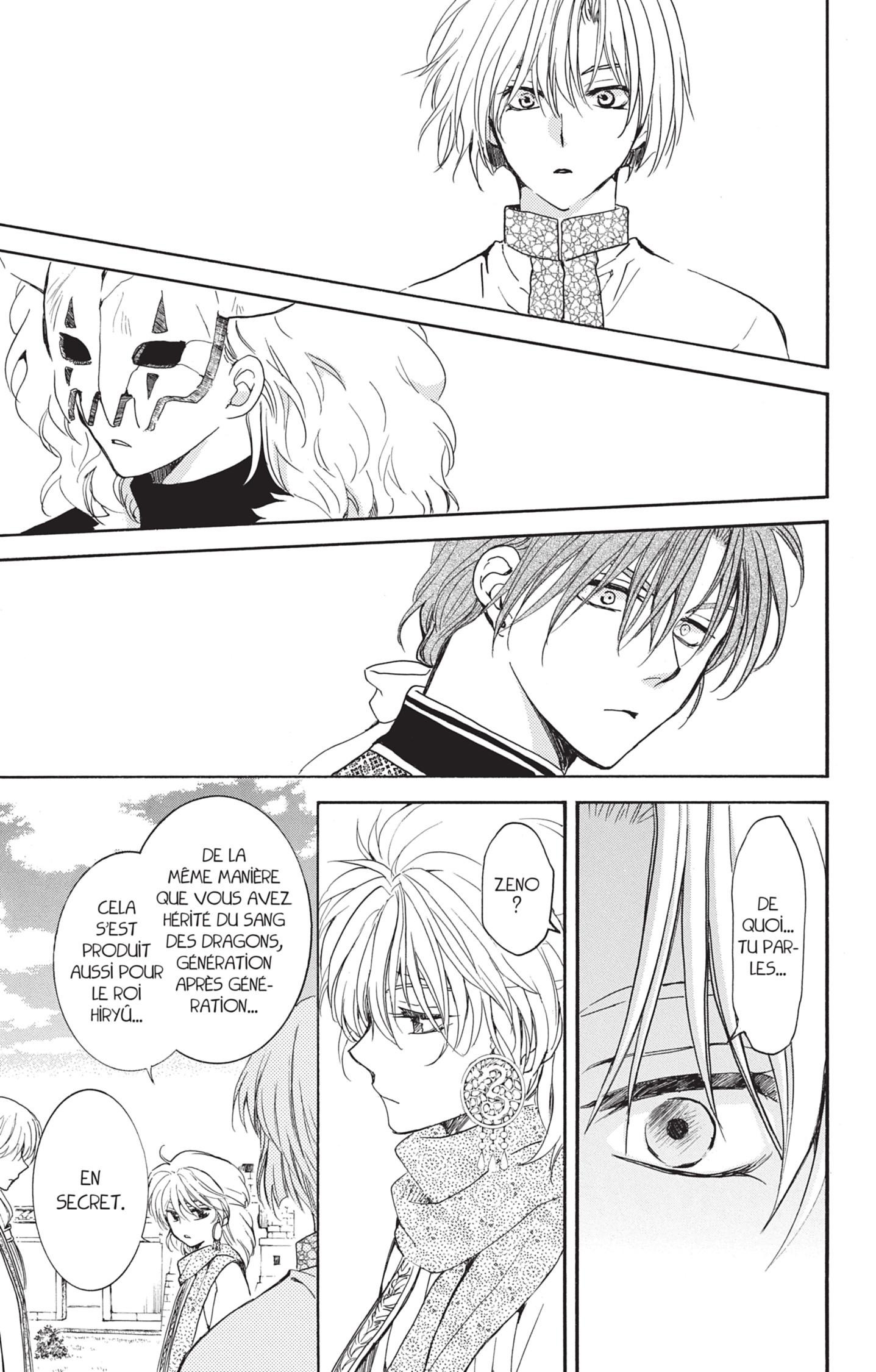 Read Yona of the Dawn Fr Manga Online