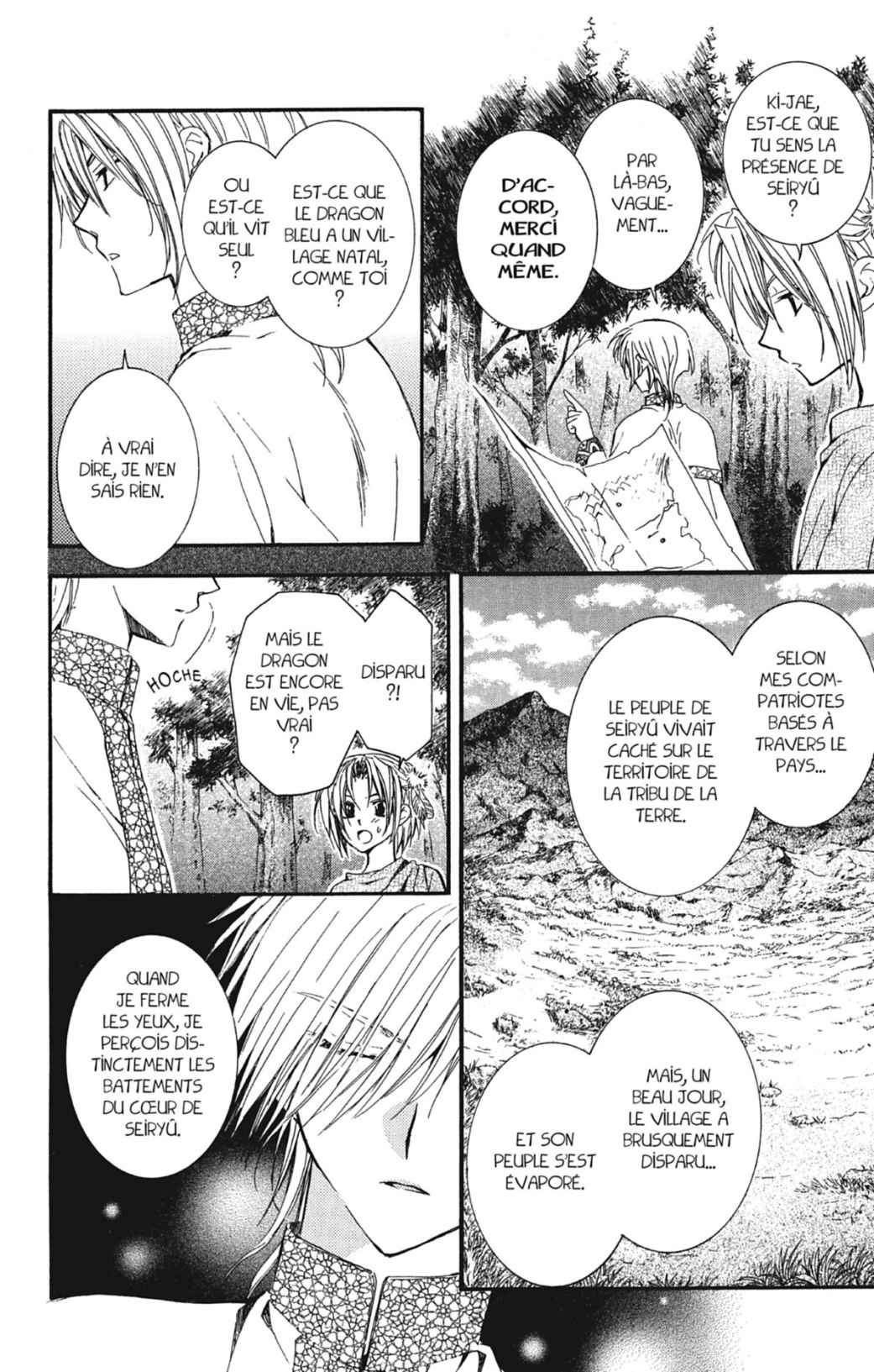 Read Yona of the Dawn Fr Manga Online