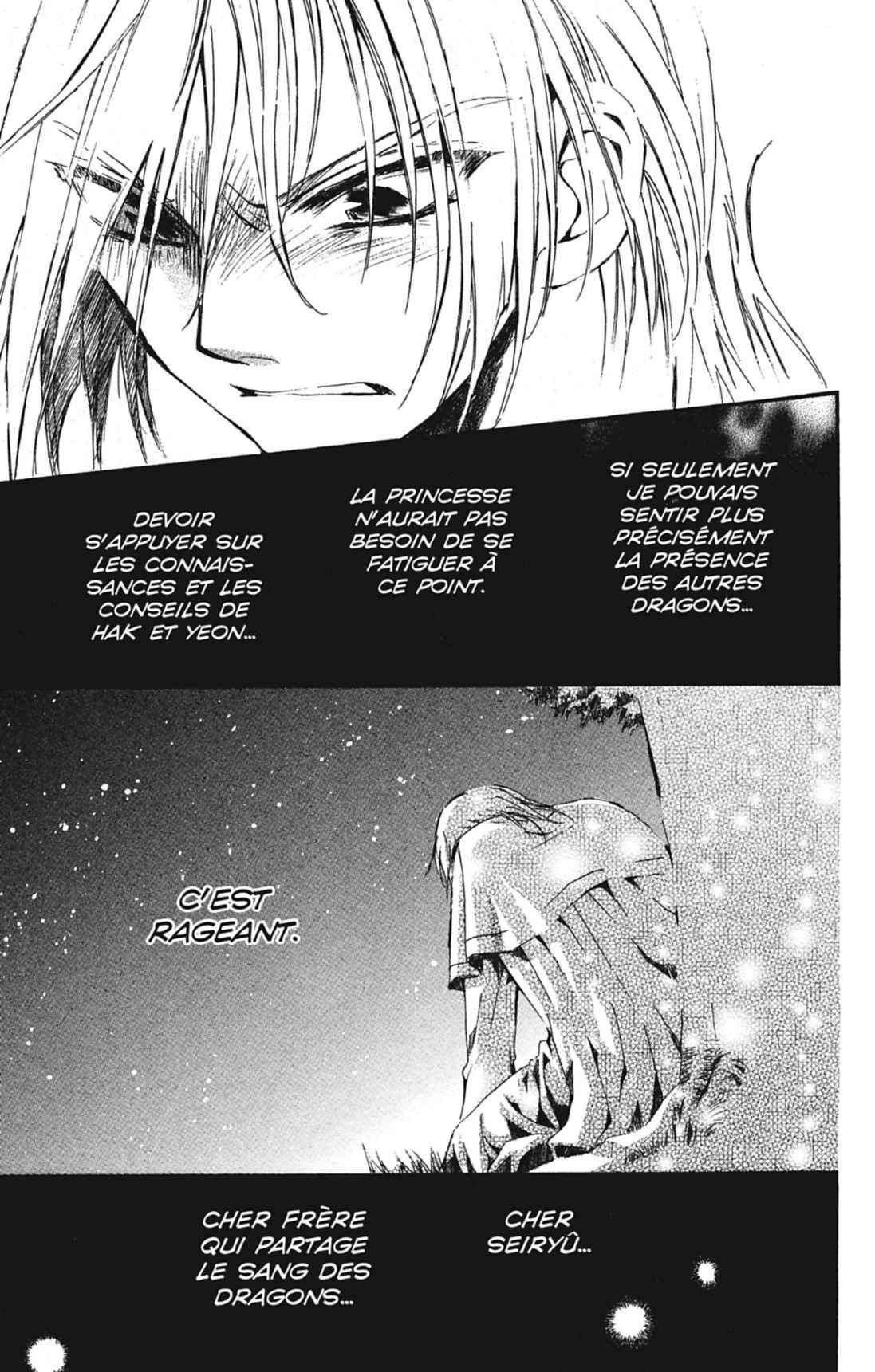 Read Yona of the Dawn Fr Manga Online