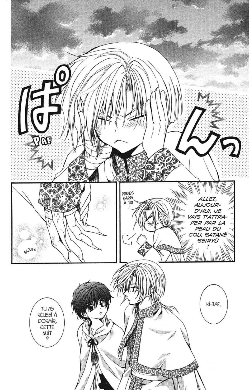 Read Yona of the Dawn Fr Manga Online