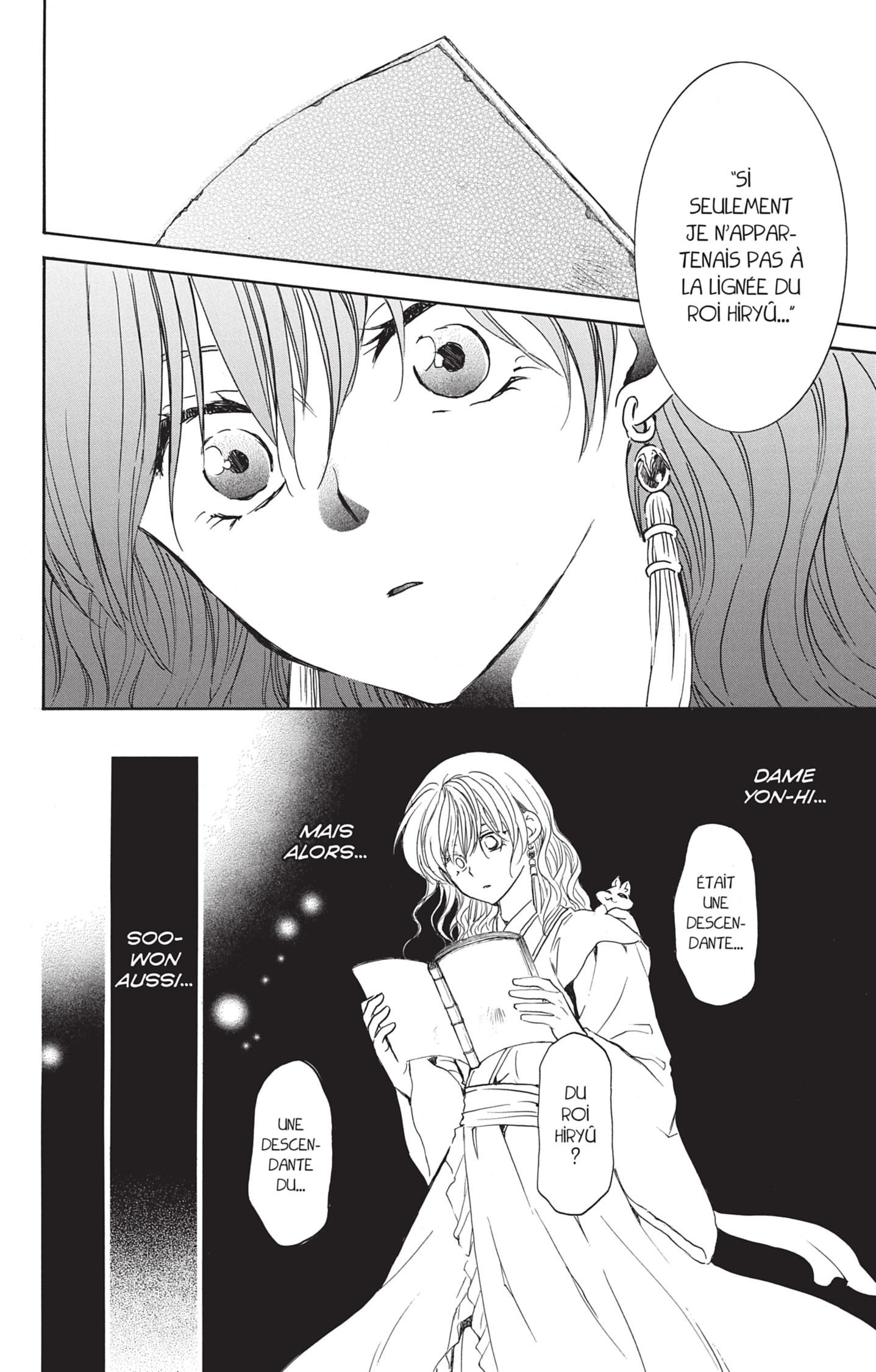 Read Yona of the Dawn Fr Manga Online