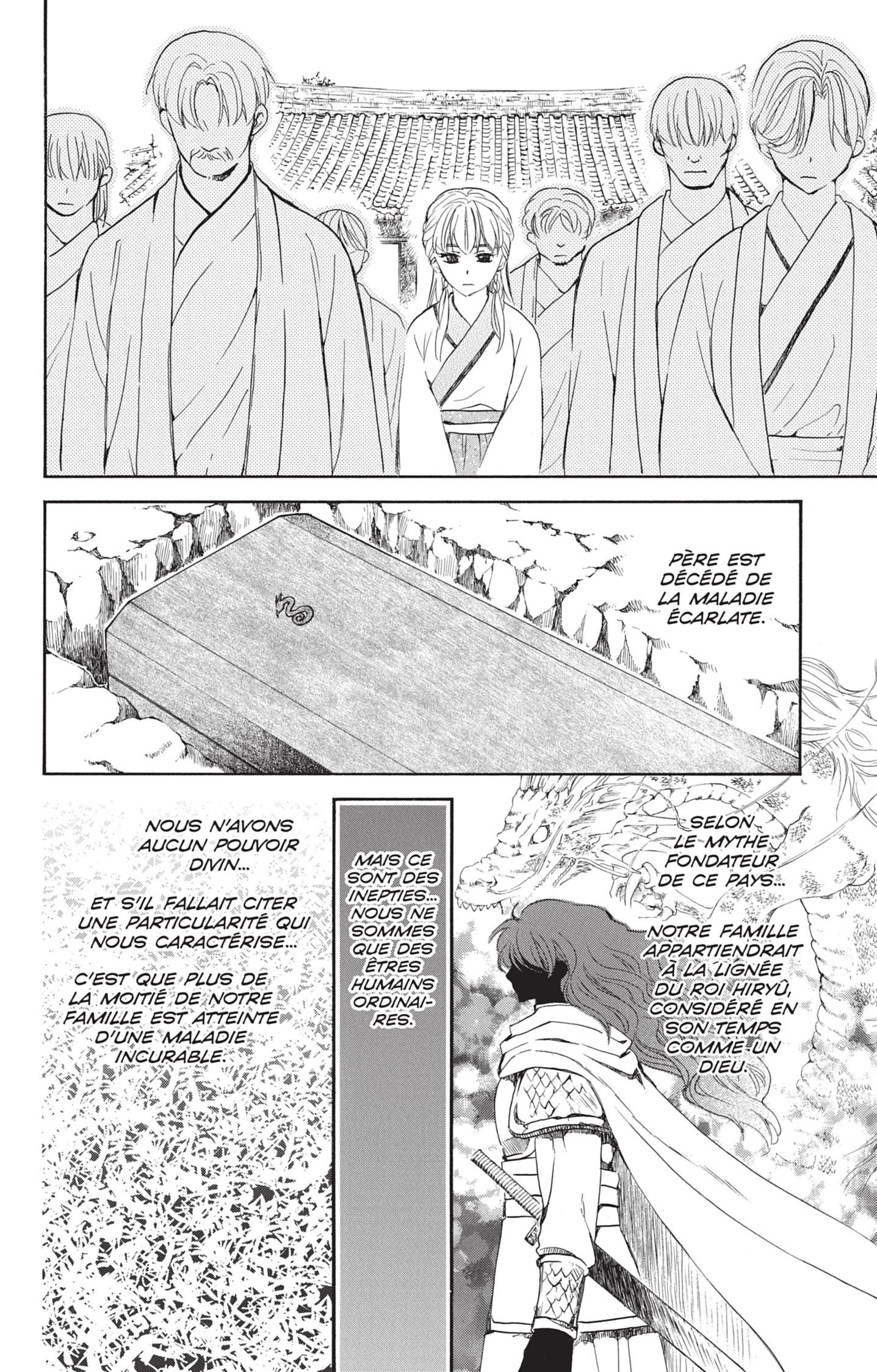 Read Yona of the Dawn Fr Manga Online