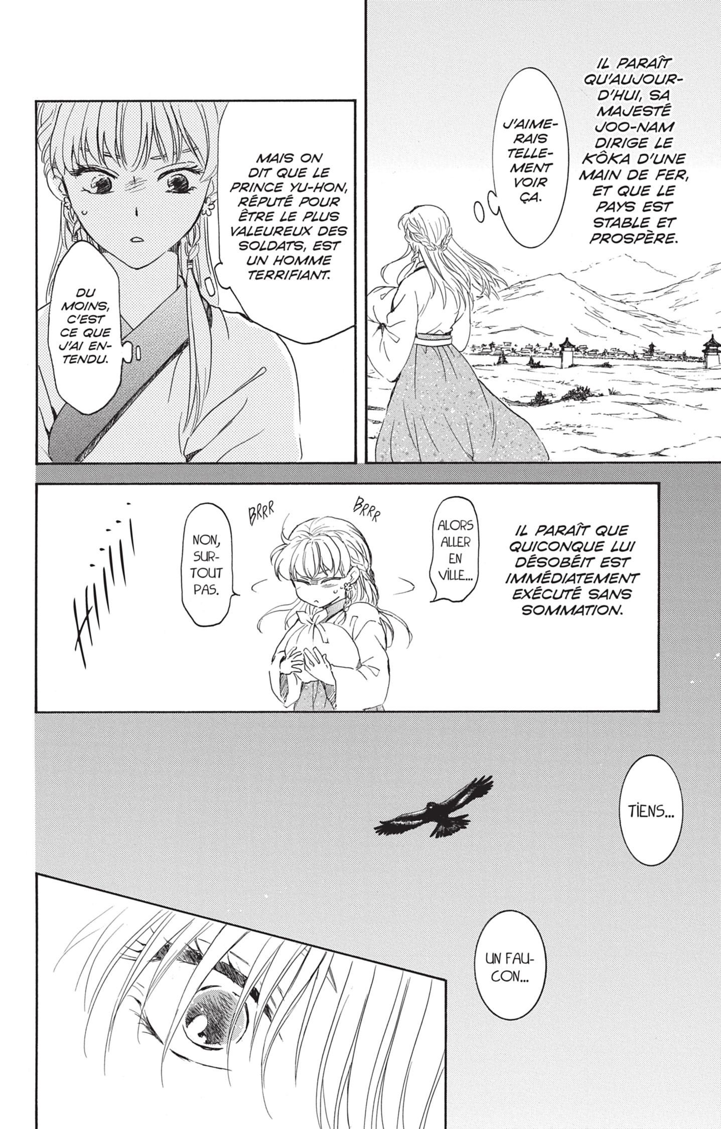 Read Yona of the Dawn Fr Manga Online