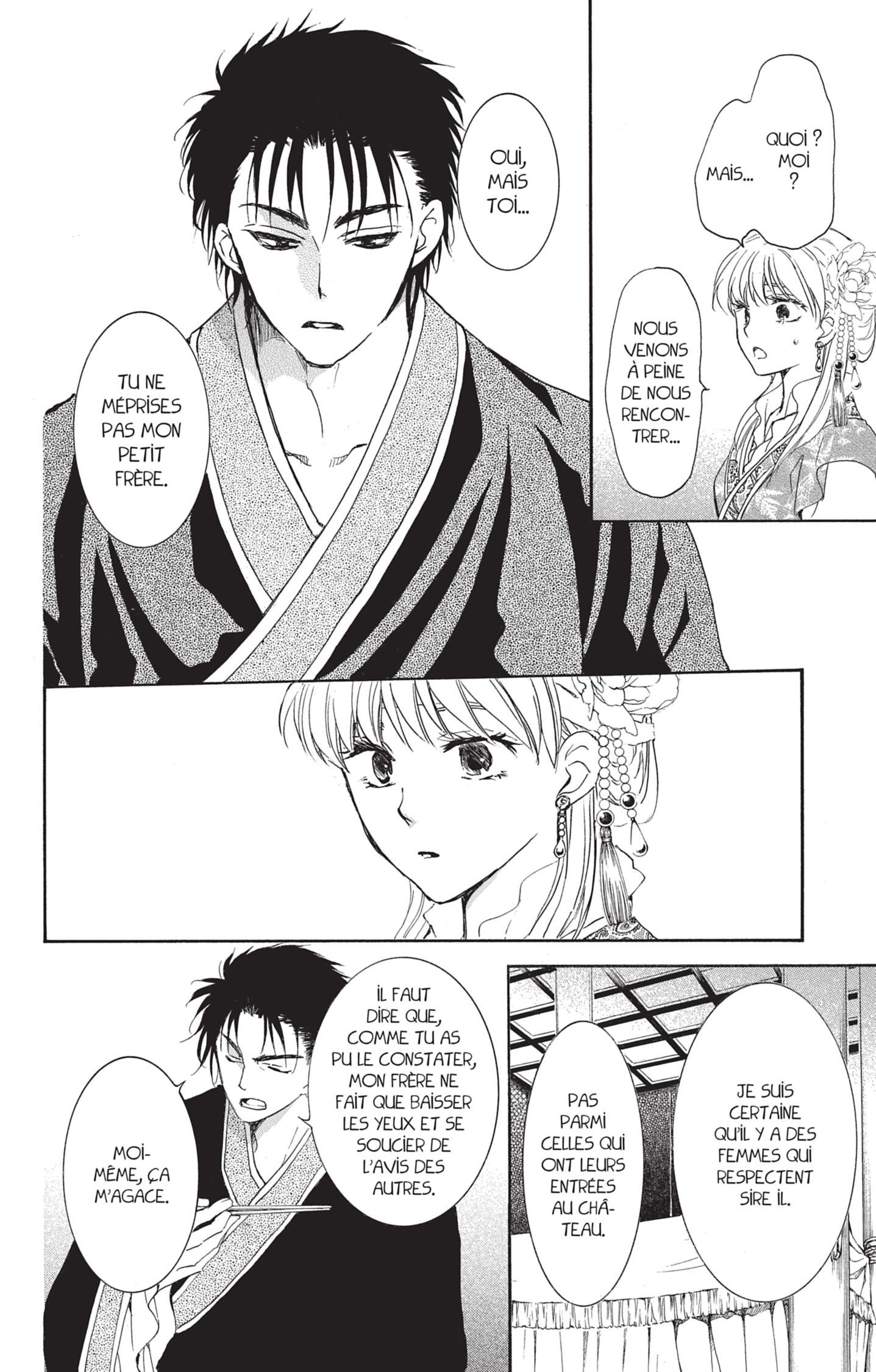 Read Yona of the Dawn Fr Manga Online