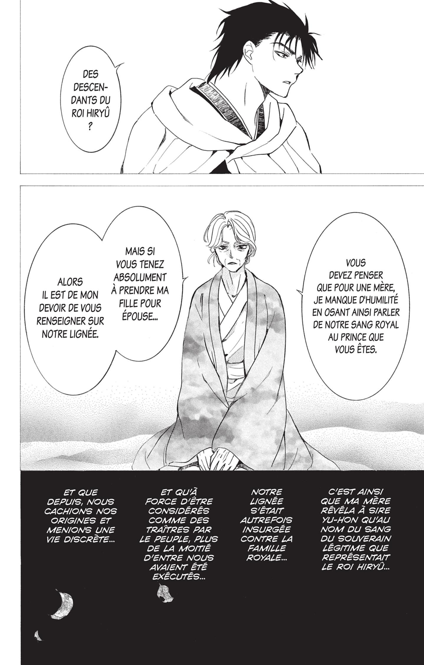 Read Yona of the Dawn Fr Manga Online