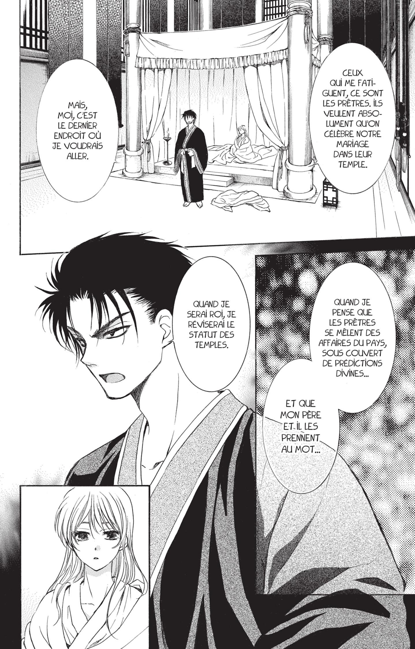 Read Yona of the Dawn Fr Manga Online
