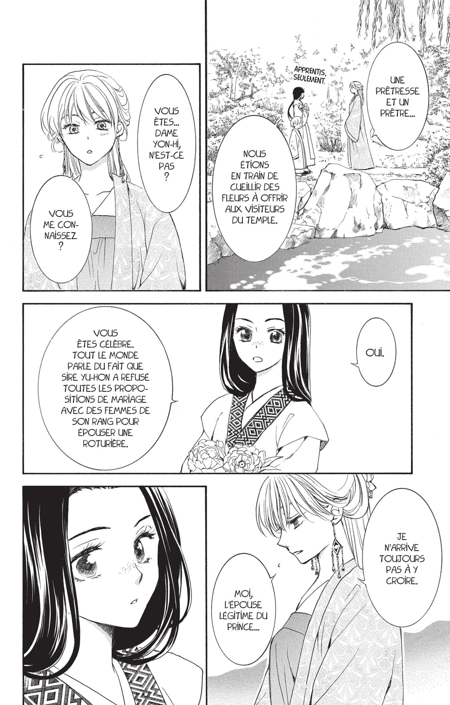 Read Yona of the Dawn Fr Manga Online