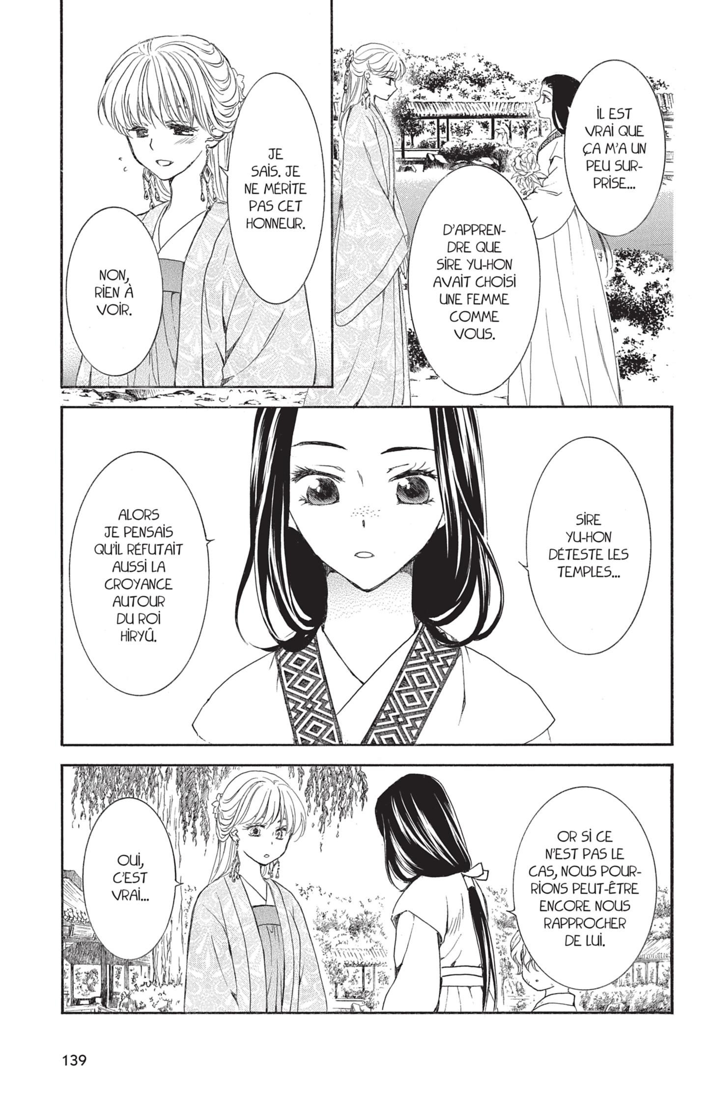 Read Yona of the Dawn Fr Manga Online