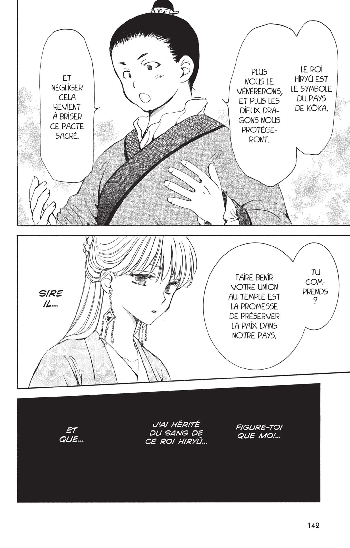Read Yona of the Dawn Fr Manga Online